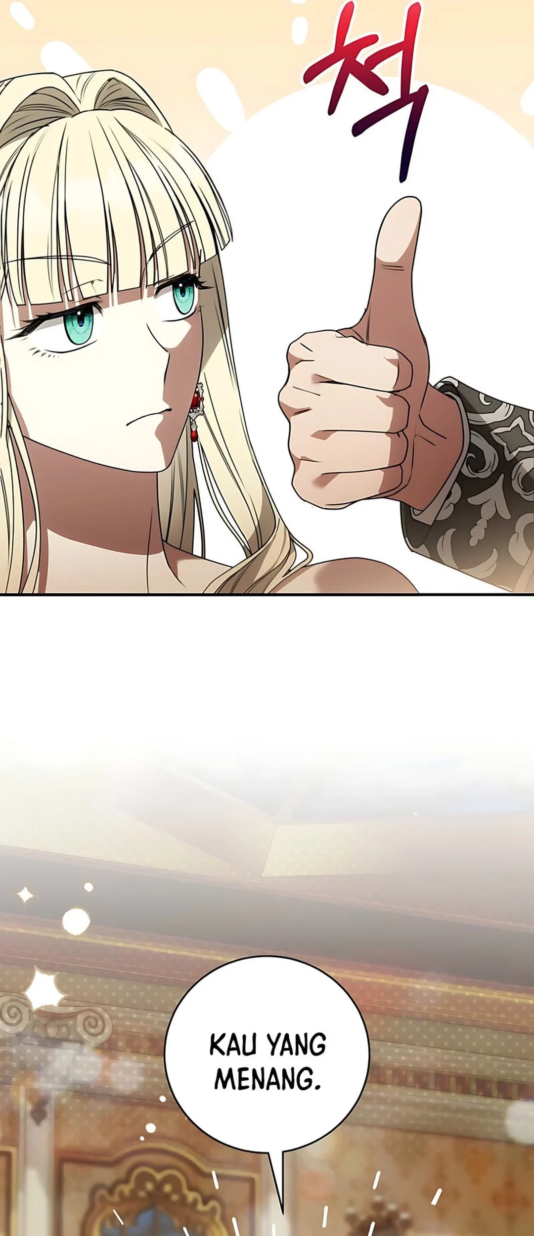 The Villainess I Possessed Is Raising Hell Chapter 11 - halaman 17