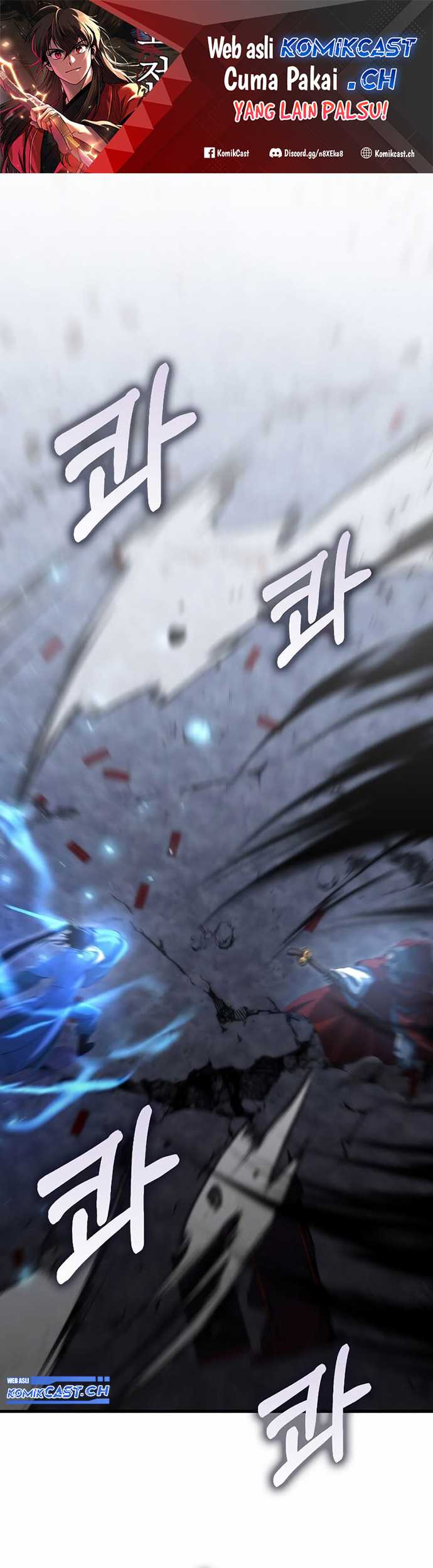 The Villainess I Possessed Is Raising Hell Chapter 11 - halaman 2