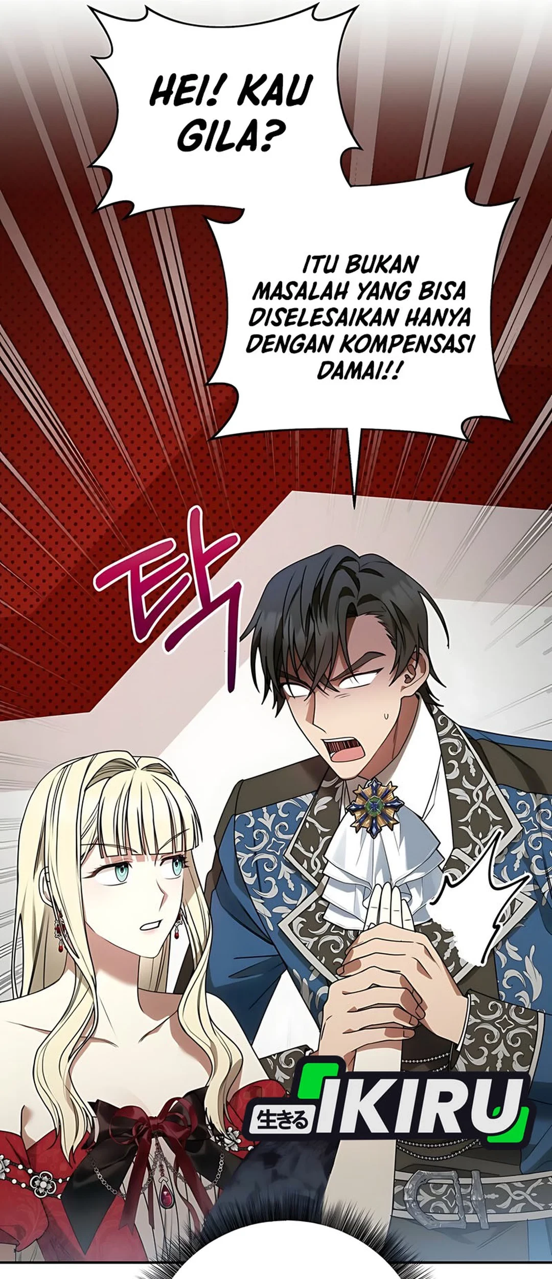 The Villainess I Possessed Is Raising Hell Chapter 11 - halaman 32