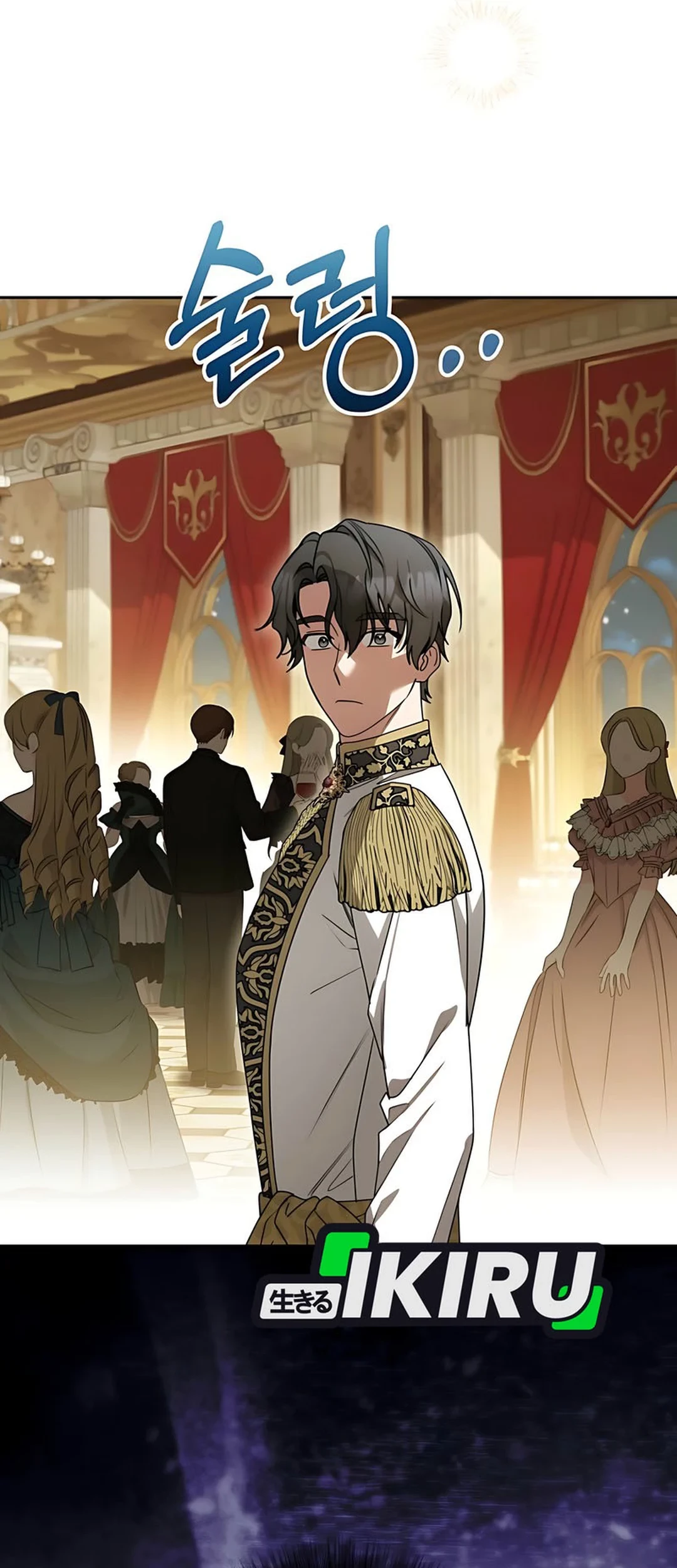 The Villainess I Possessed Is Raising Hell Chapter 11 - halaman 38