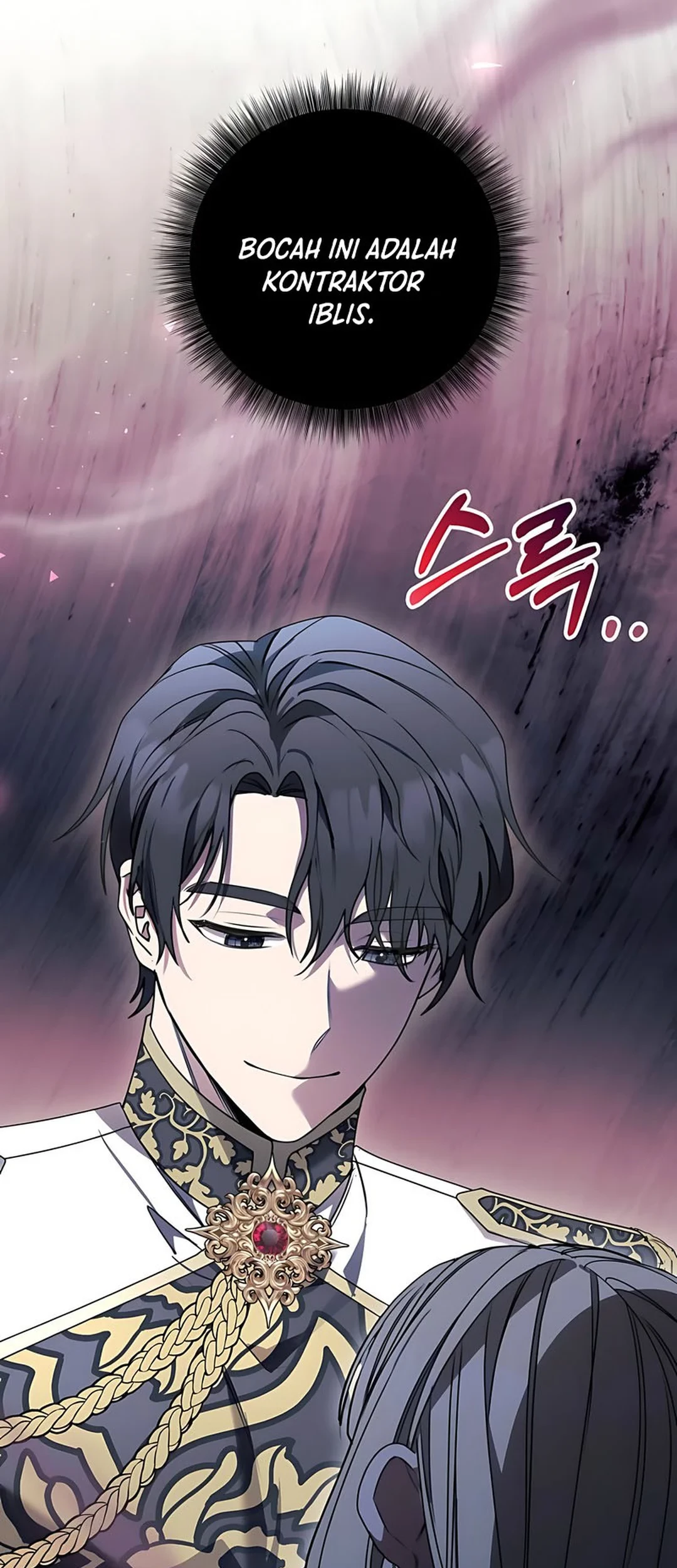 The Villainess I Possessed Is Raising Hell Chapter 11 - halaman 54