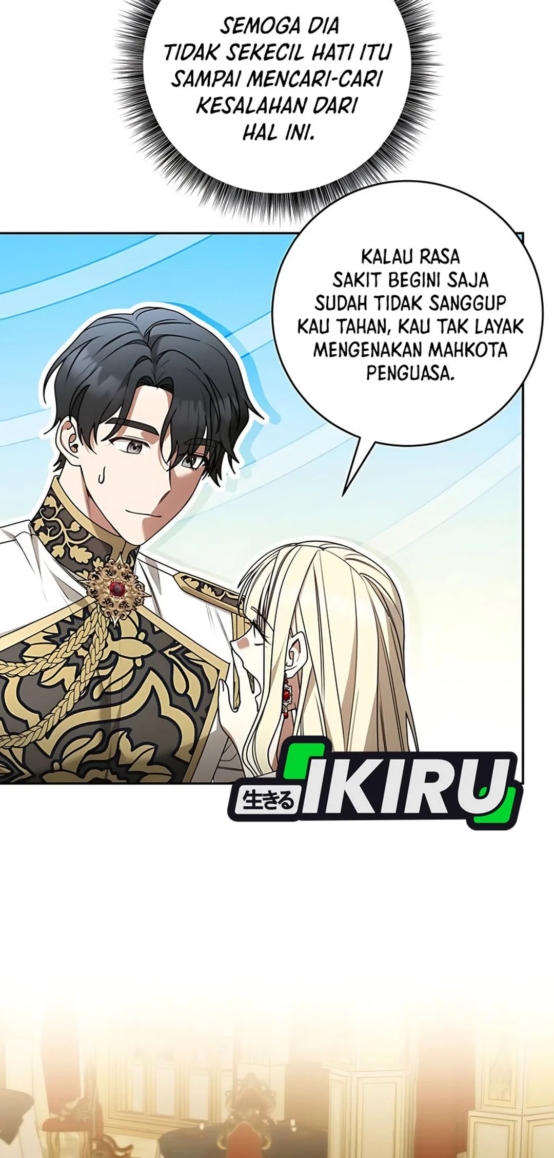 The Villainess I Possessed Is Raising Hell Chapter 11 - halaman 57