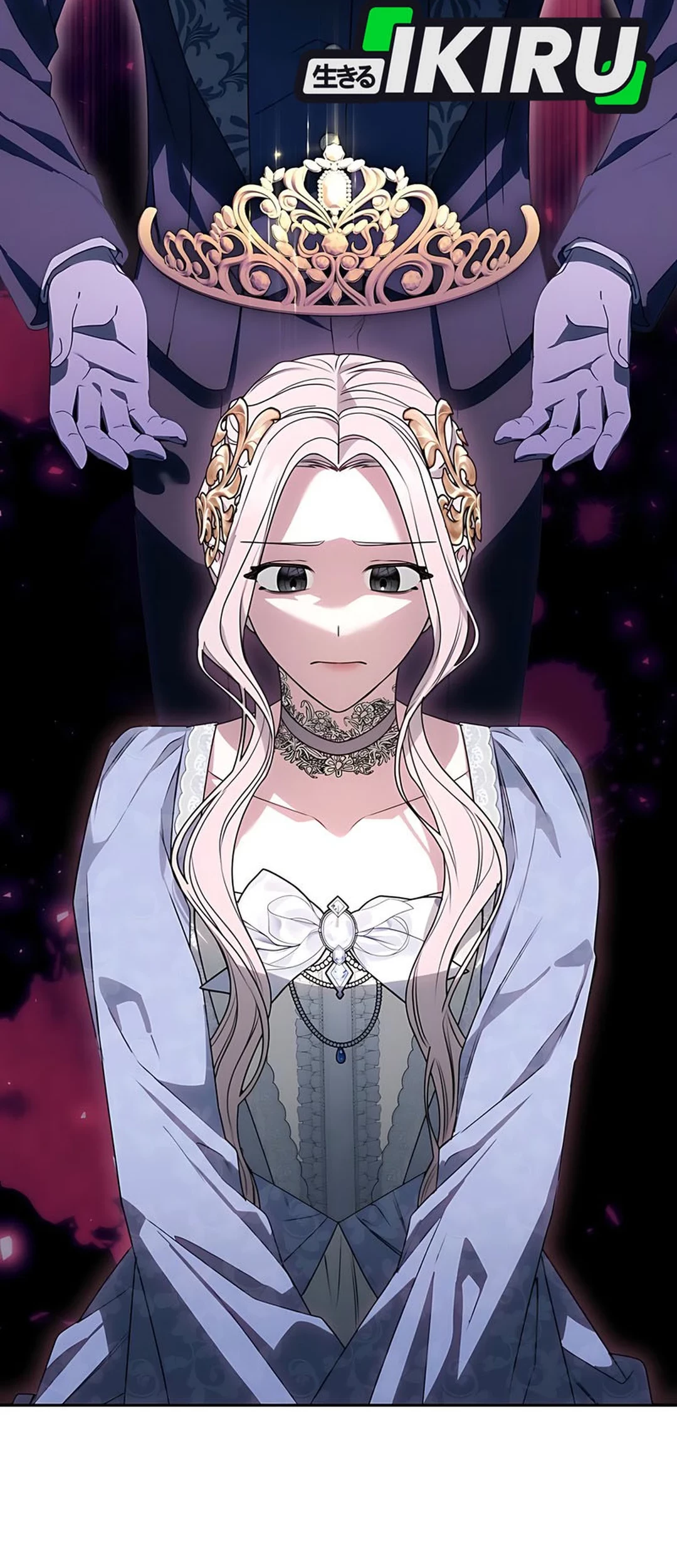 The Villainess I Possessed Is Raising Hell Chapter 11 - halaman 81