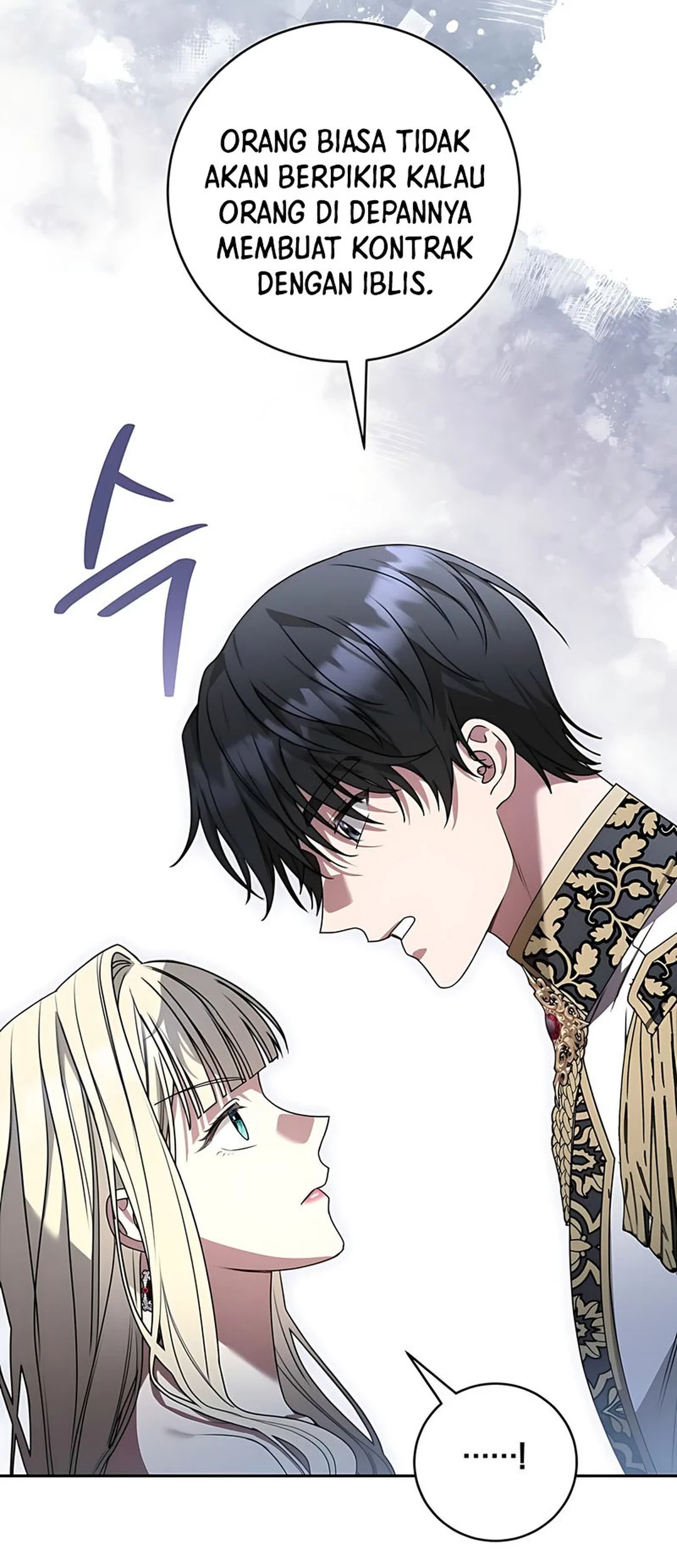 The Villainess I Possessed Is Raising Hell Chapter 11 - halaman 84