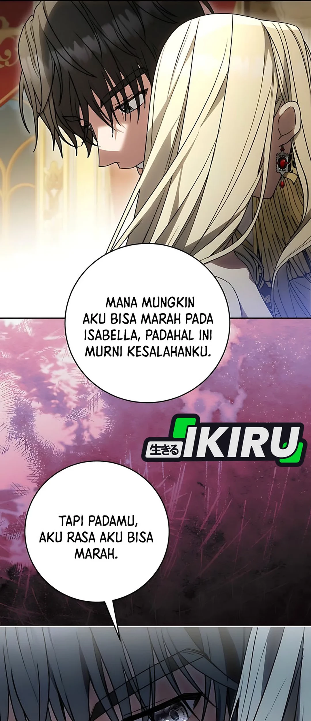 The Villainess I Possessed Is Raising Hell Chapter 11 - halaman 88