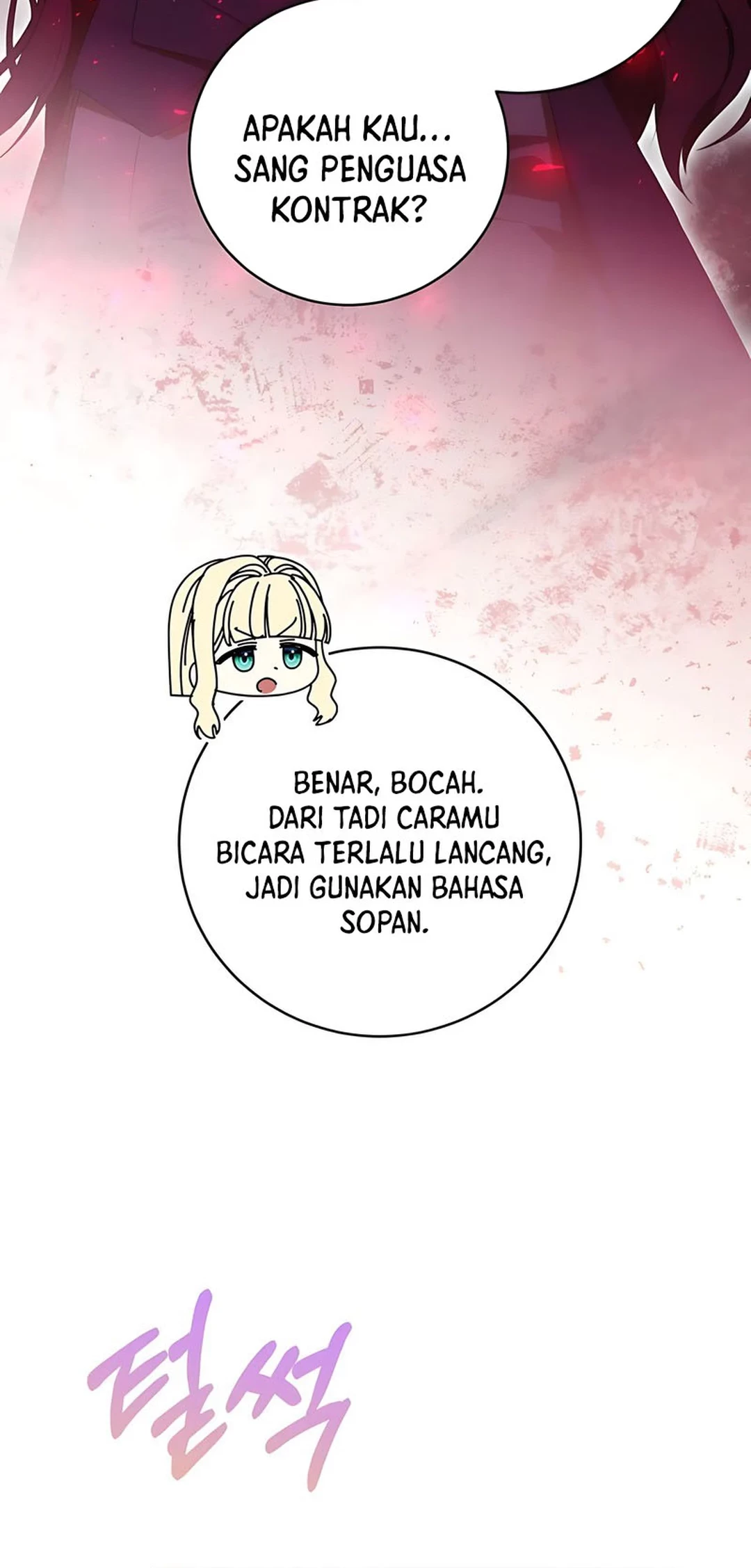 The Villainess I Possessed Is Raising Hell Chapter 12 - halaman 18