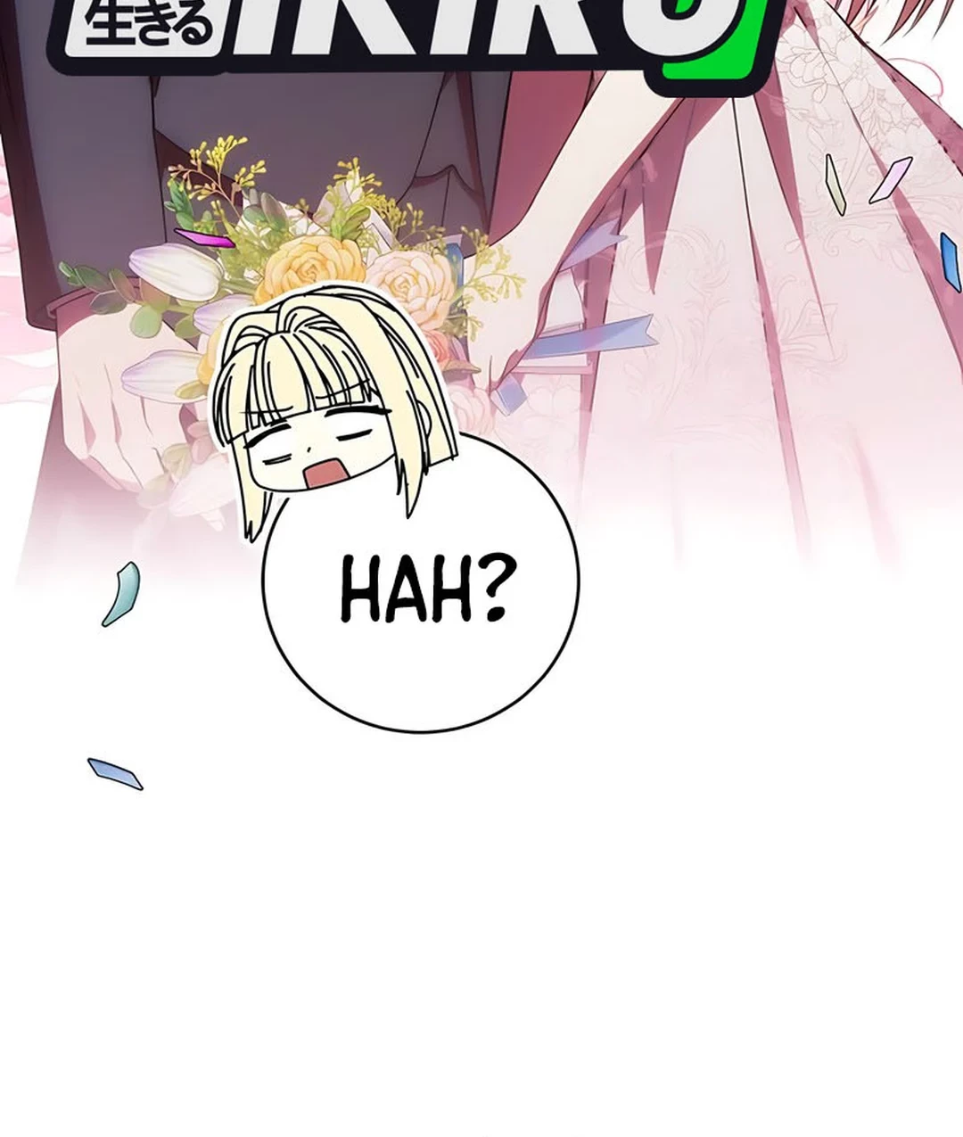 The Villainess I Possessed Is Raising Hell Chapter 12 - halaman 77