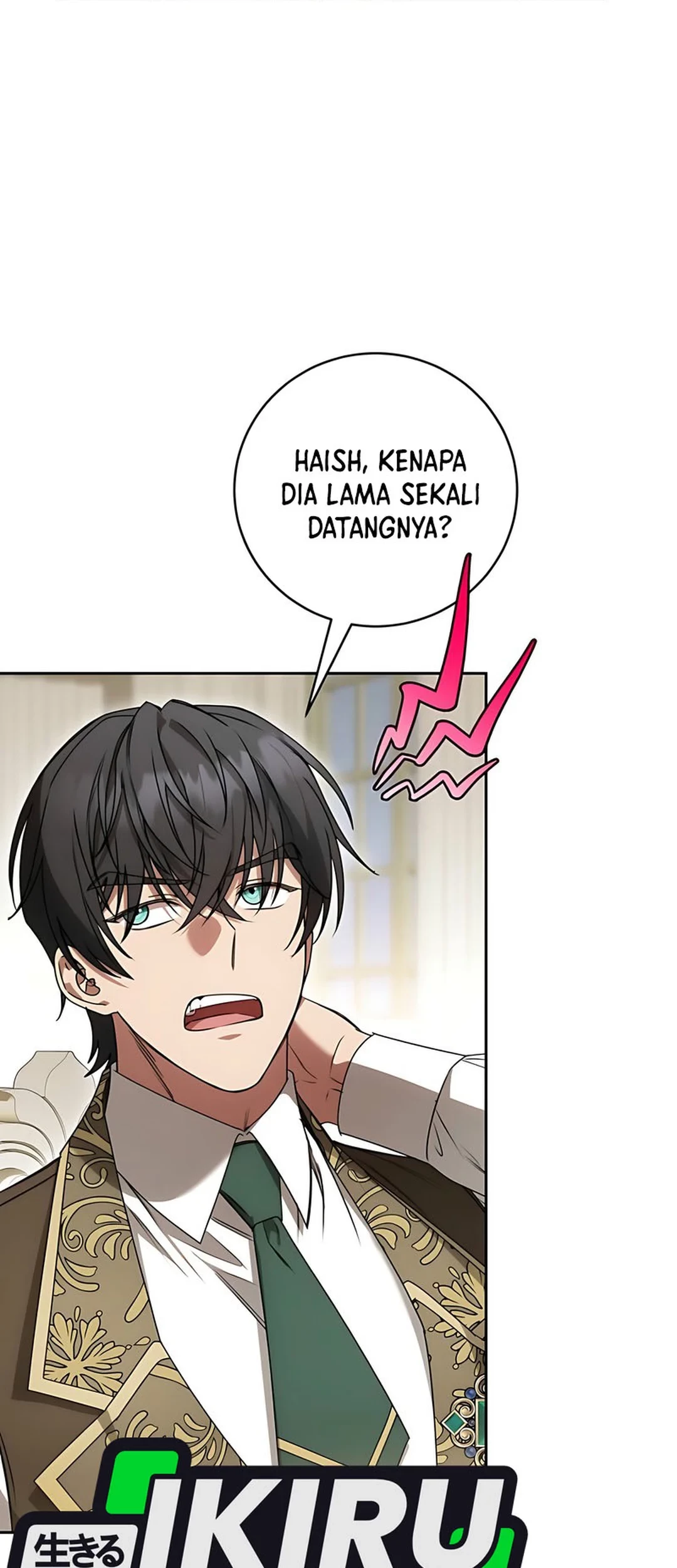 The Villainess I Possessed Is Raising Hell Chapter 12 - halaman 87
