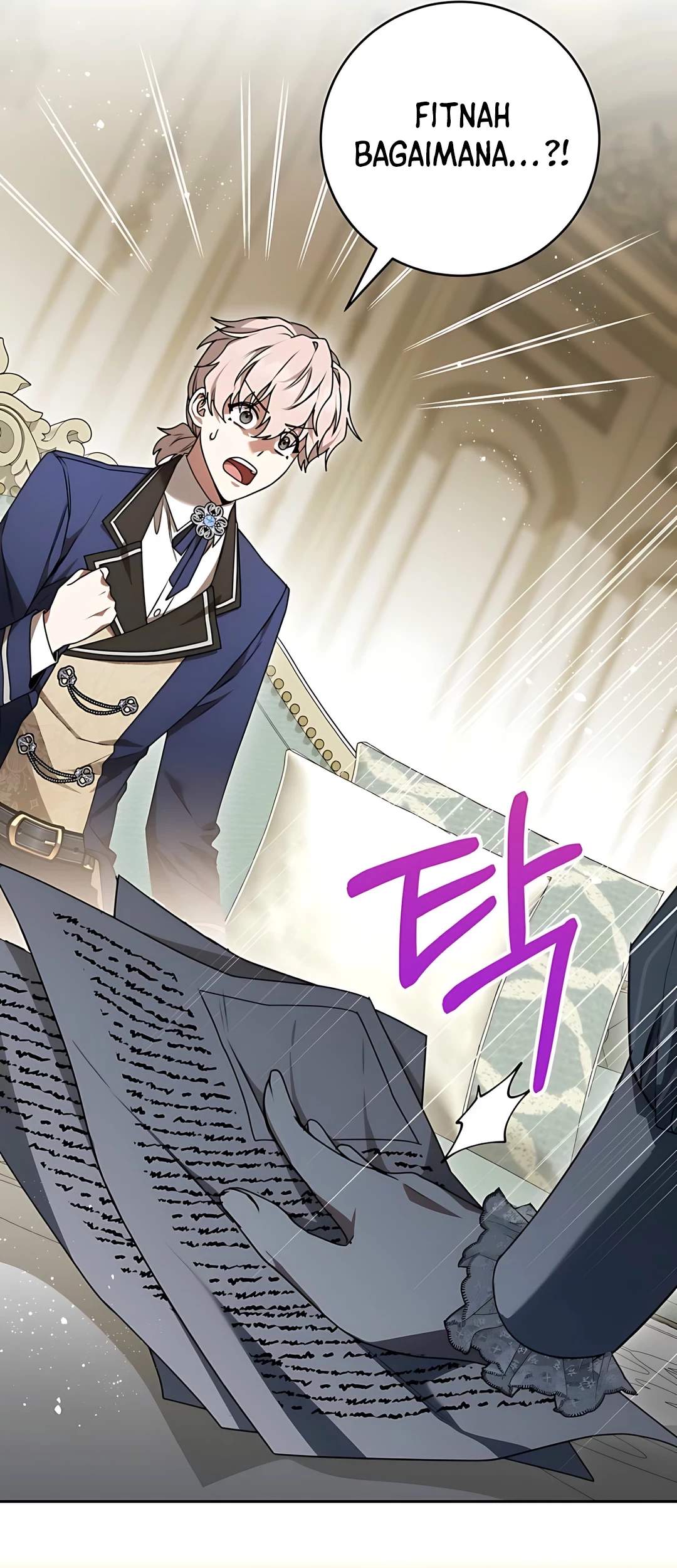 The Villainess I Possessed Is Raising Hell Chapter 13 - halaman 25