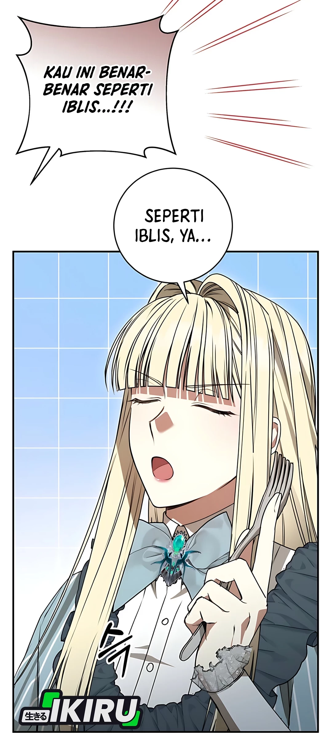 The Villainess I Possessed Is Raising Hell Chapter 13 - halaman 57