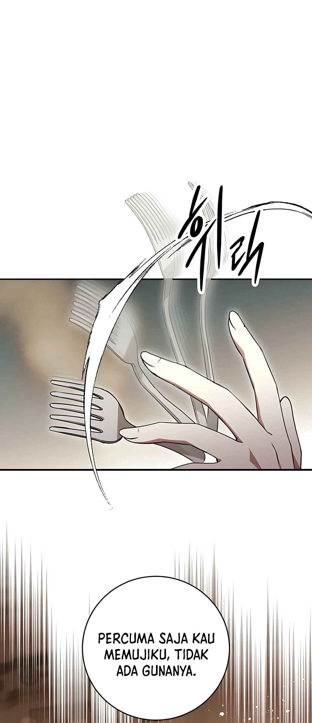 The Villainess I Possessed Is Raising Hell Chapter 13 - halaman 58