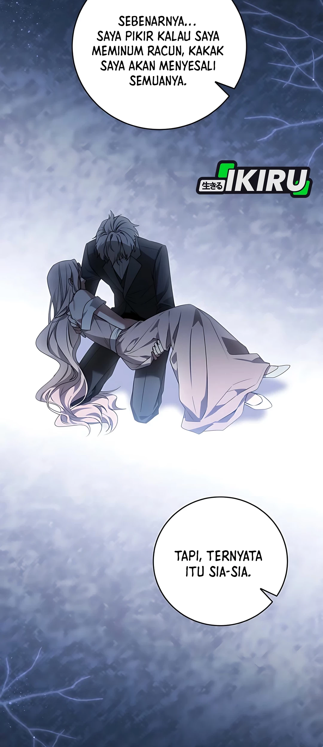 The Villainess I Possessed Is Raising Hell Chapter 14 - halaman 50