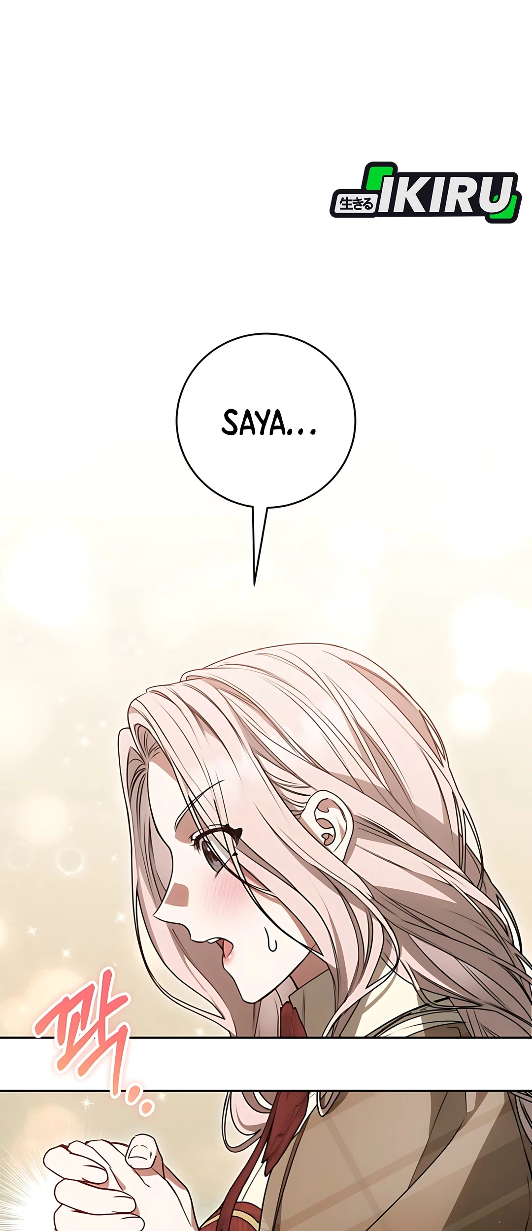 The Villainess I Possessed Is Raising Hell Chapter 14 - halaman 73