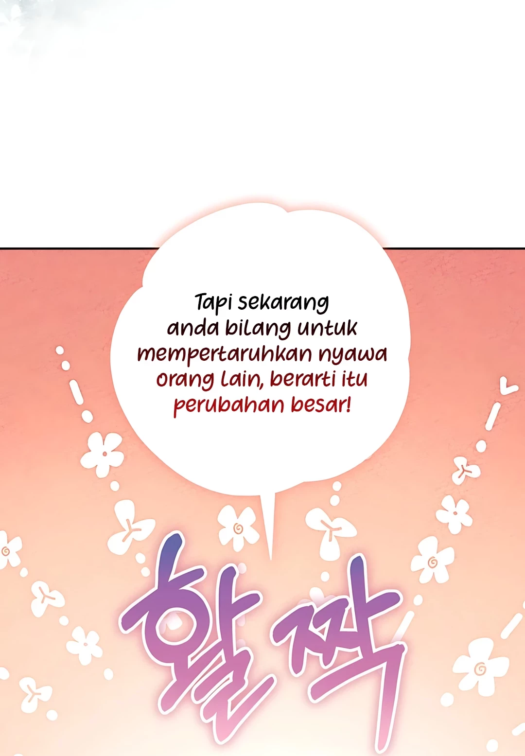 The Villainess I Possessed Is Raising Hell Chapter 14 - halaman 80
