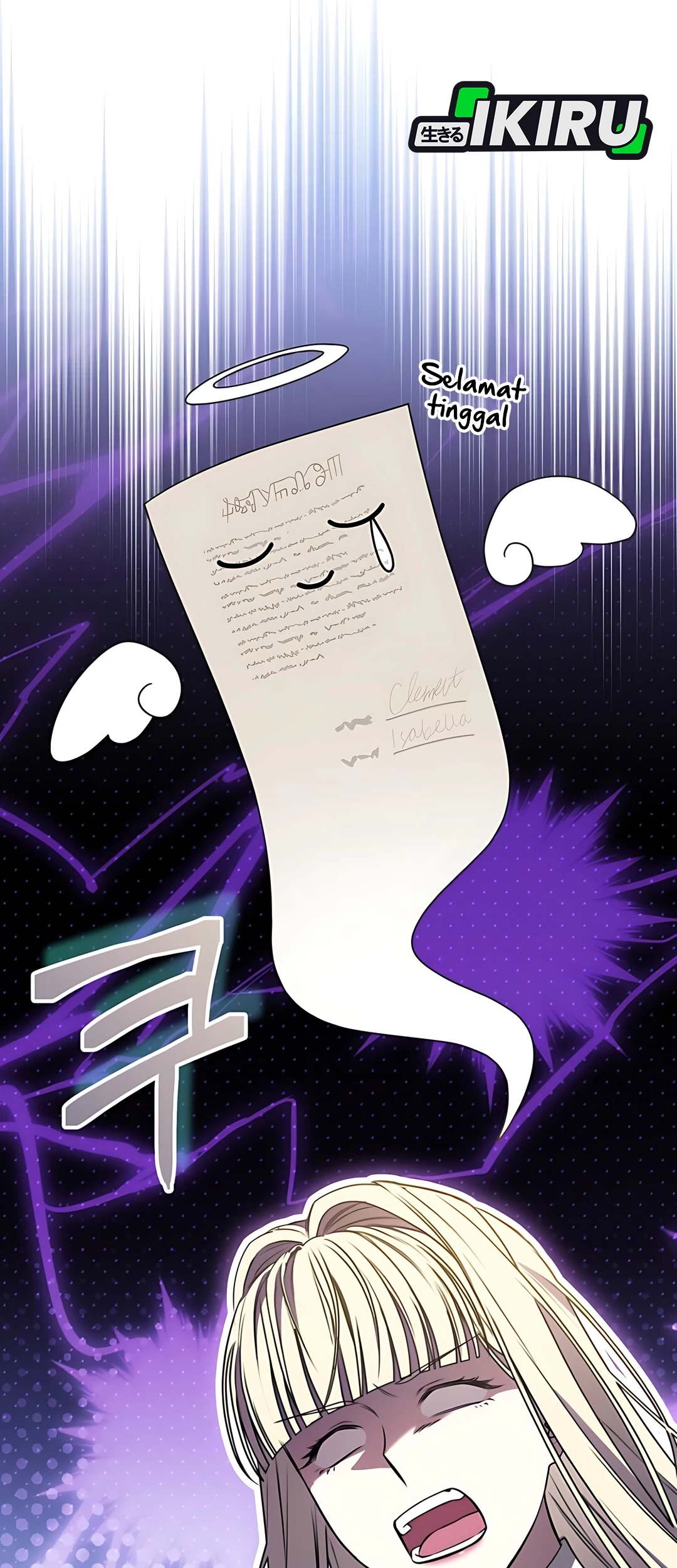 The Villainess I Possessed Is Raising Hell Chapter 14 - halaman 87
