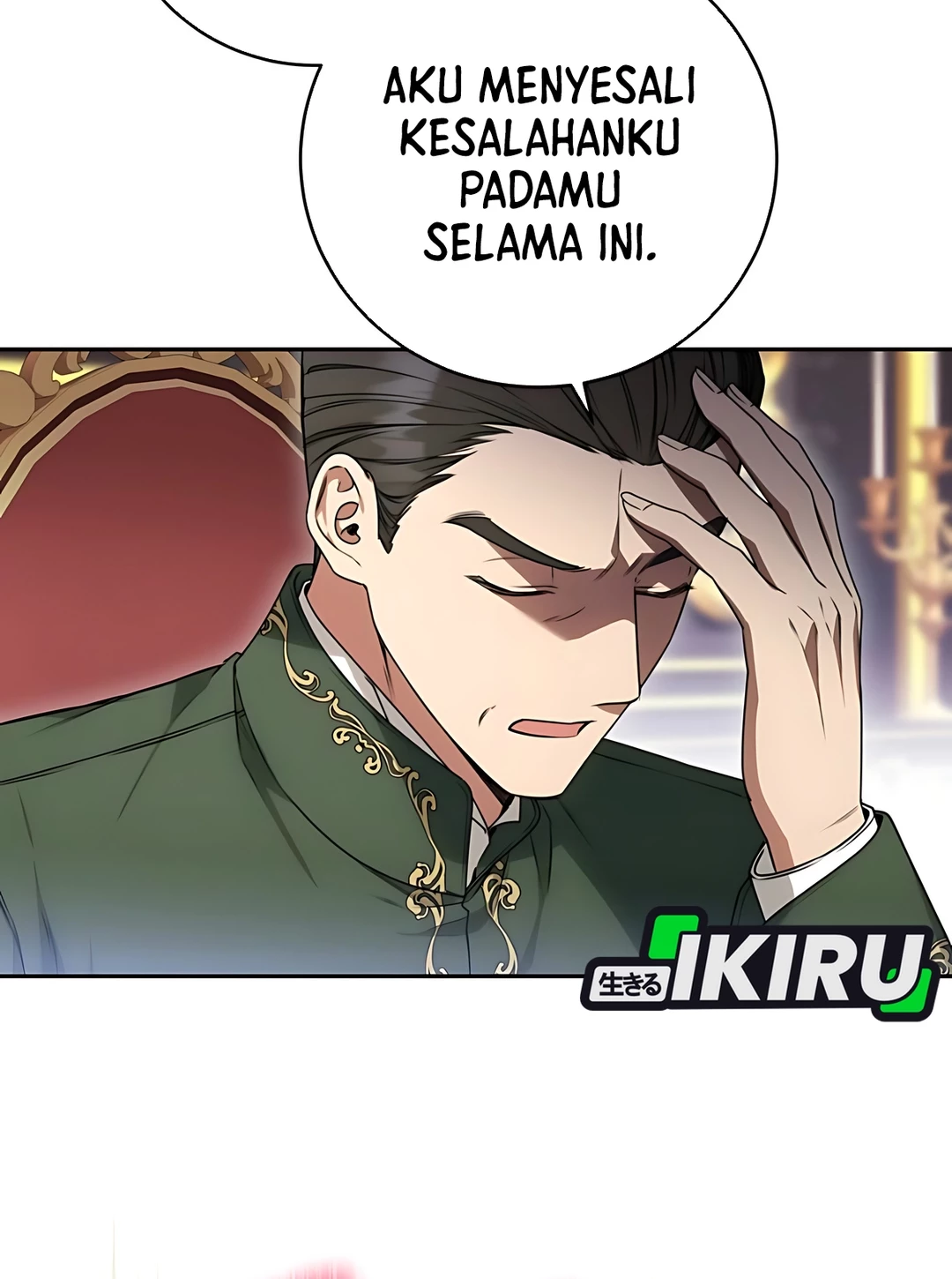 The Villainess I Possessed Is Raising Hell Chapter 15 - halaman 17