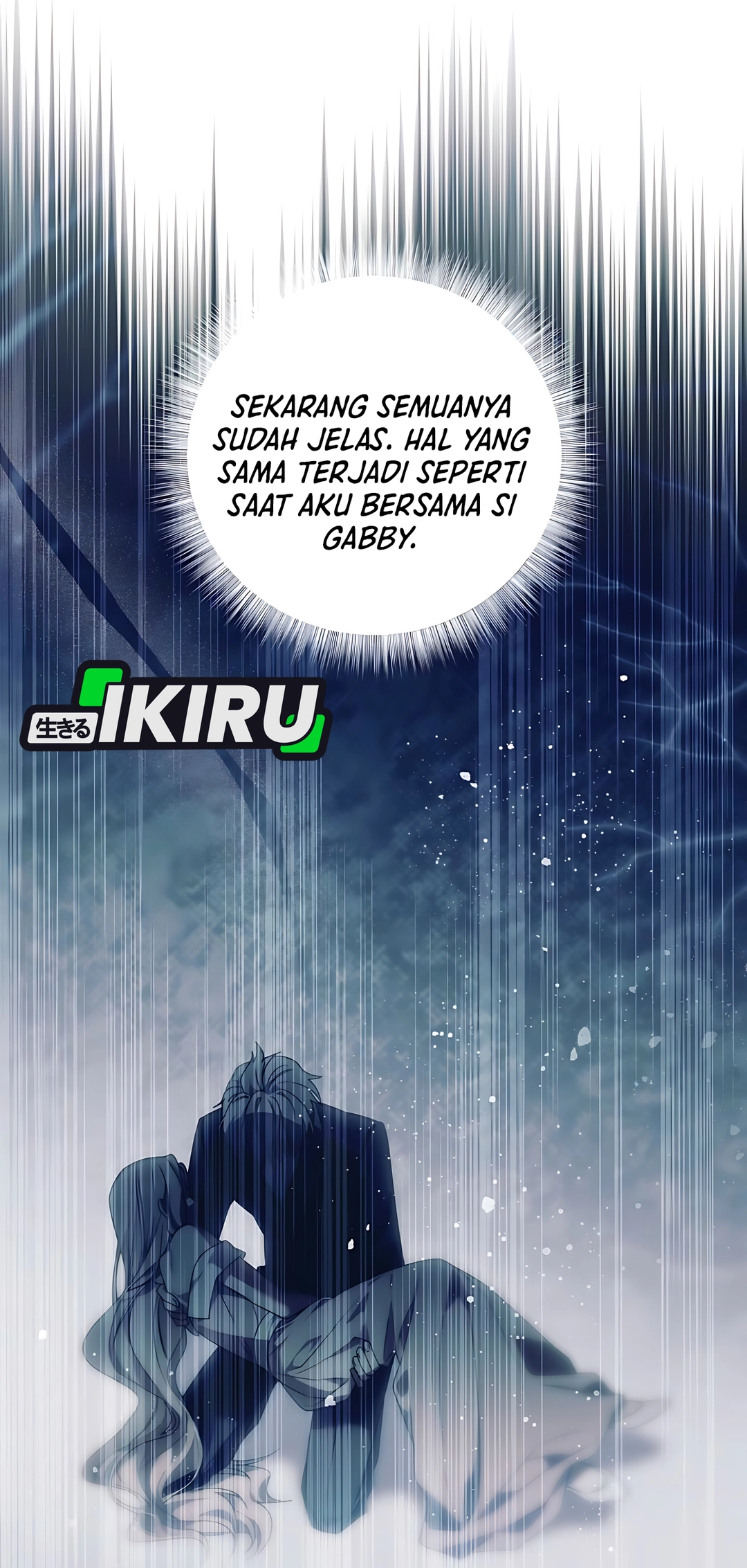 The Villainess I Possessed Is Raising Hell Chapter 15 - halaman 24