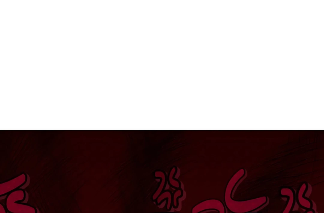 The Villainess I Possessed Is Raising Hell Chapter 15 - halaman 35