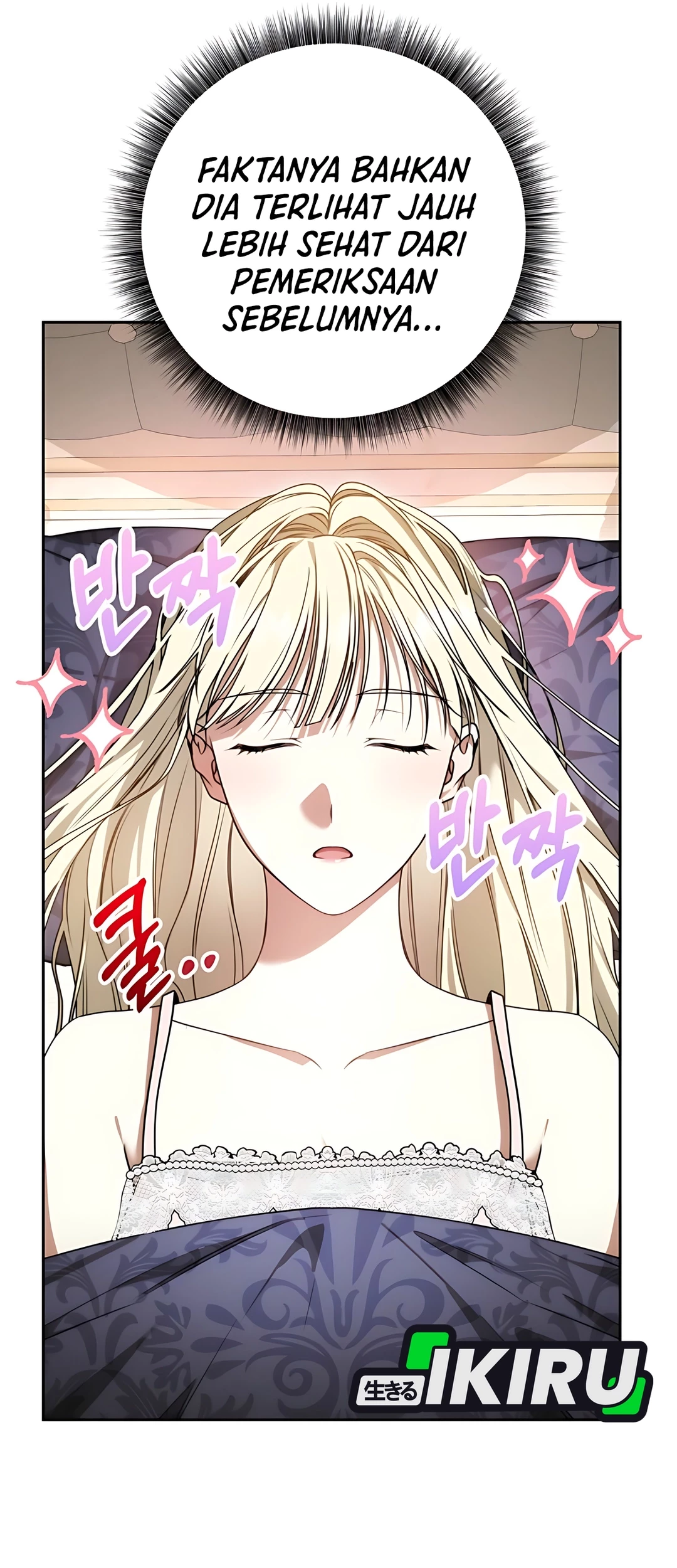 The Villainess I Possessed Is Raising Hell Chapter 15 - halaman 38