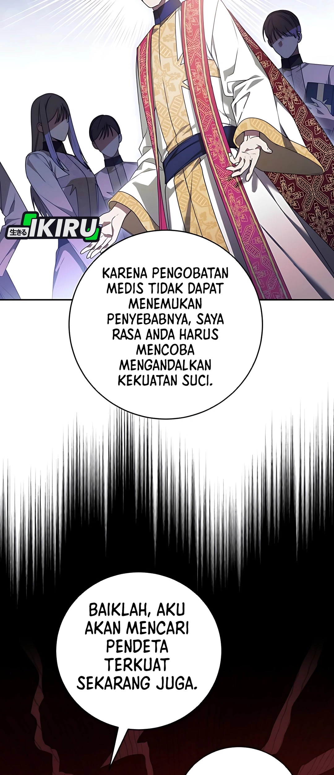 The Villainess I Possessed Is Raising Hell Chapter 15 - halaman 46