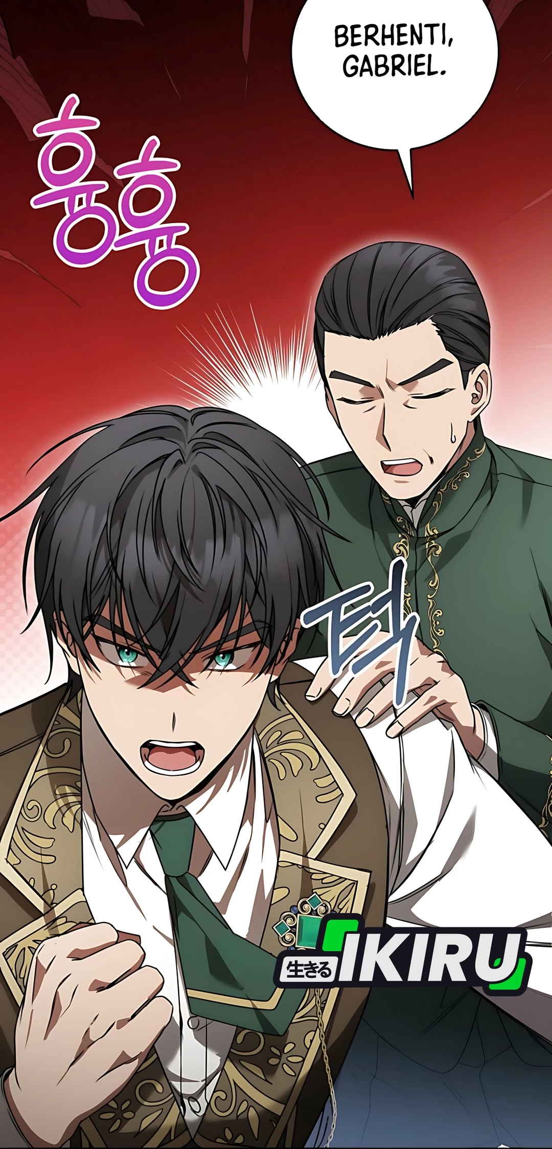 The Villainess I Possessed Is Raising Hell Chapter 15 - halaman 47