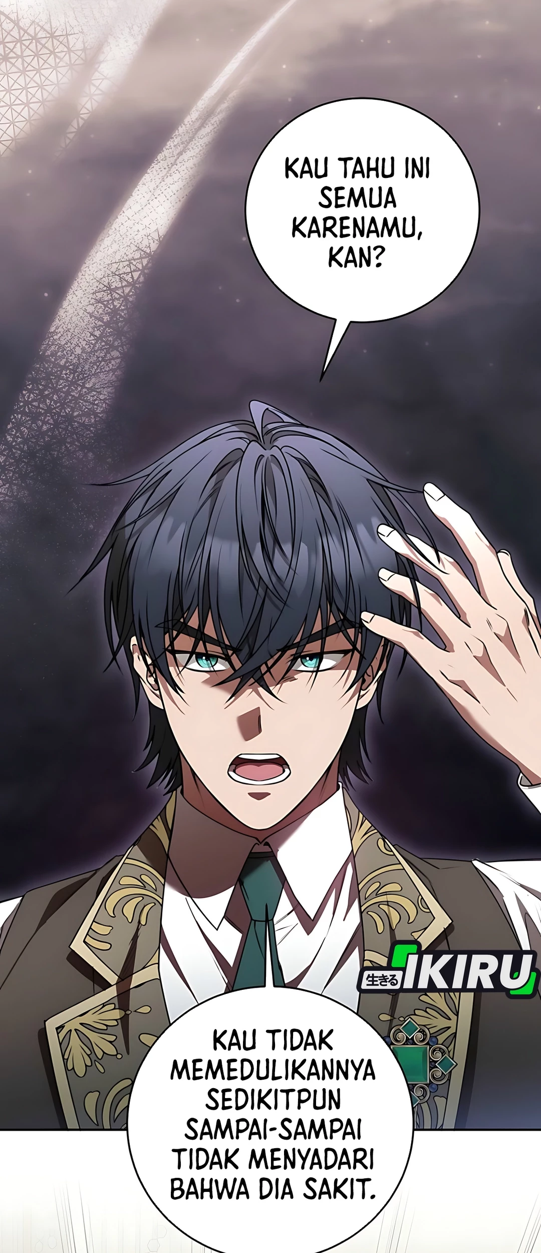 The Villainess I Possessed Is Raising Hell Chapter 15 - halaman 54