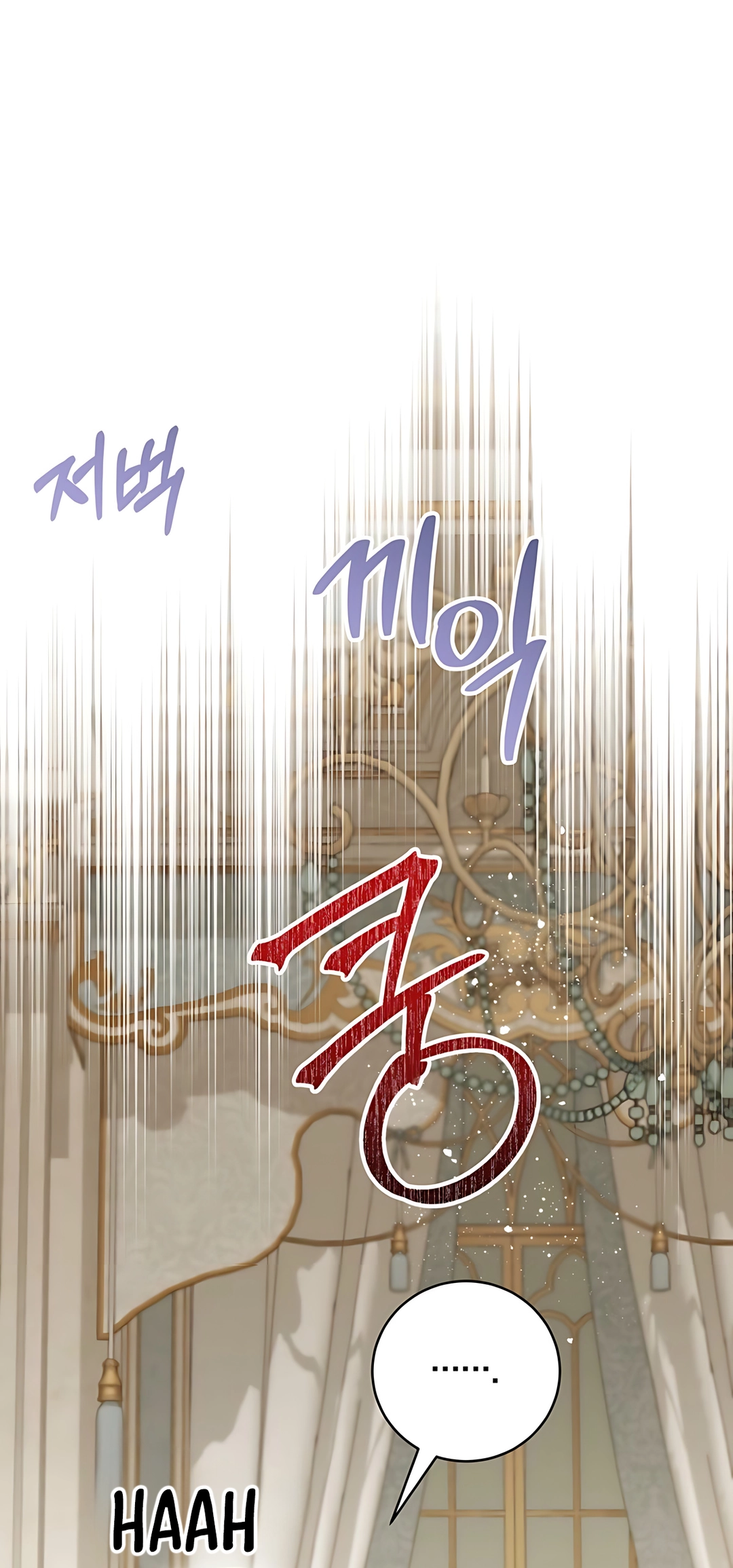 The Villainess I Possessed Is Raising Hell Chapter 15 - halaman 59