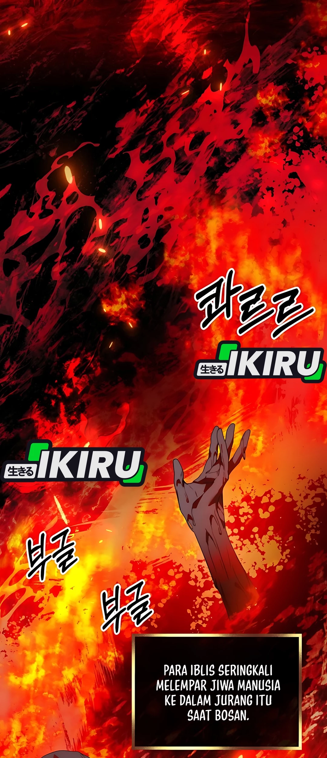 The Villainess I Possessed Is Raising Hell Chapter 15 - halaman 64