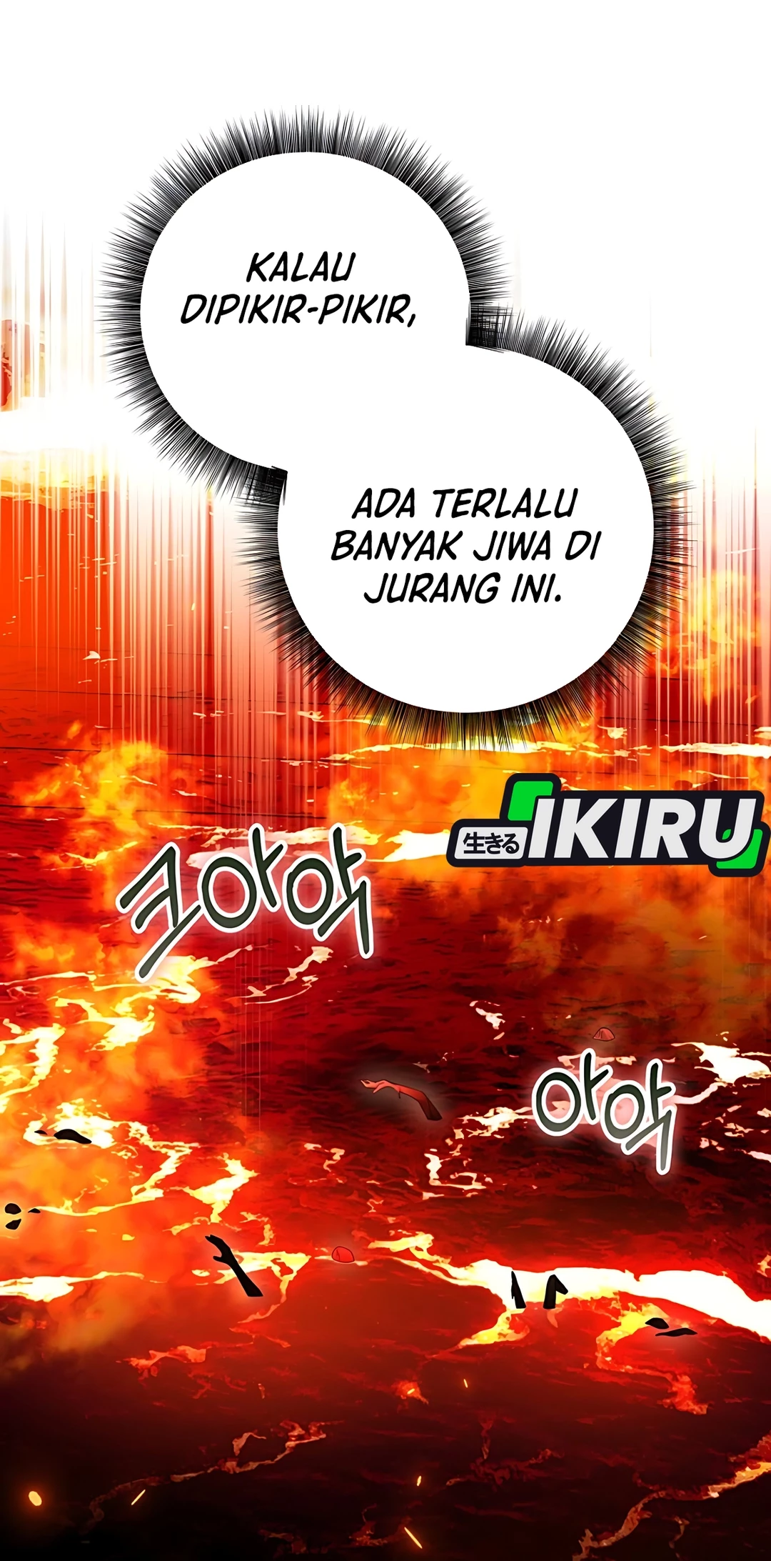 The Villainess I Possessed Is Raising Hell Chapter 15 - halaman 85