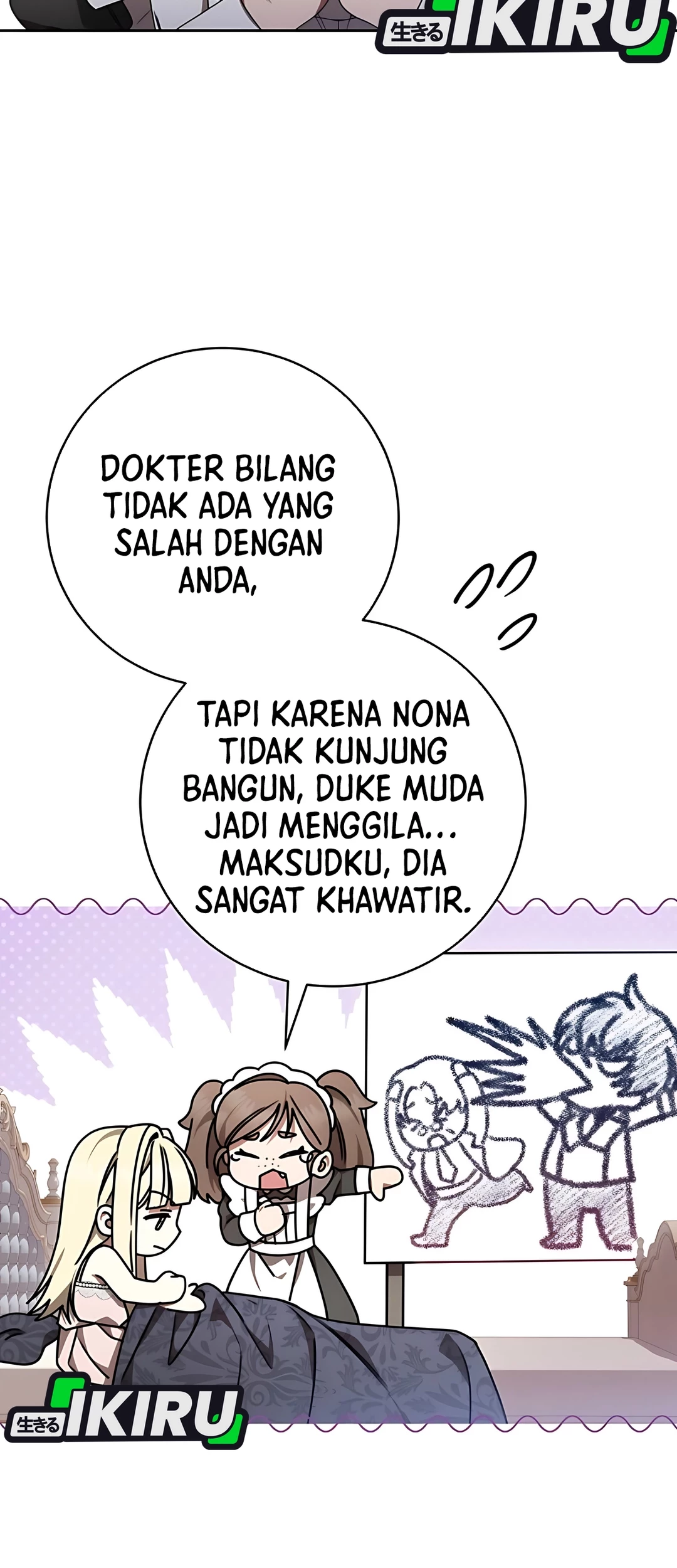 The Villainess I Possessed Is Raising Hell Chapter 16 - halaman 20