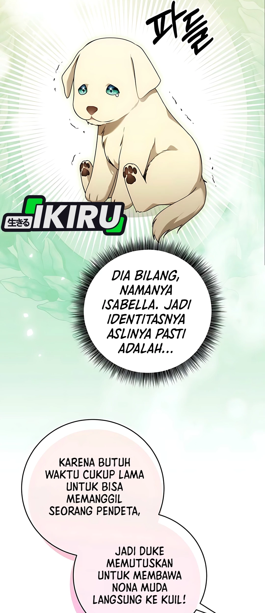 The Villainess I Possessed Is Raising Hell Chapter 16 - halaman 27