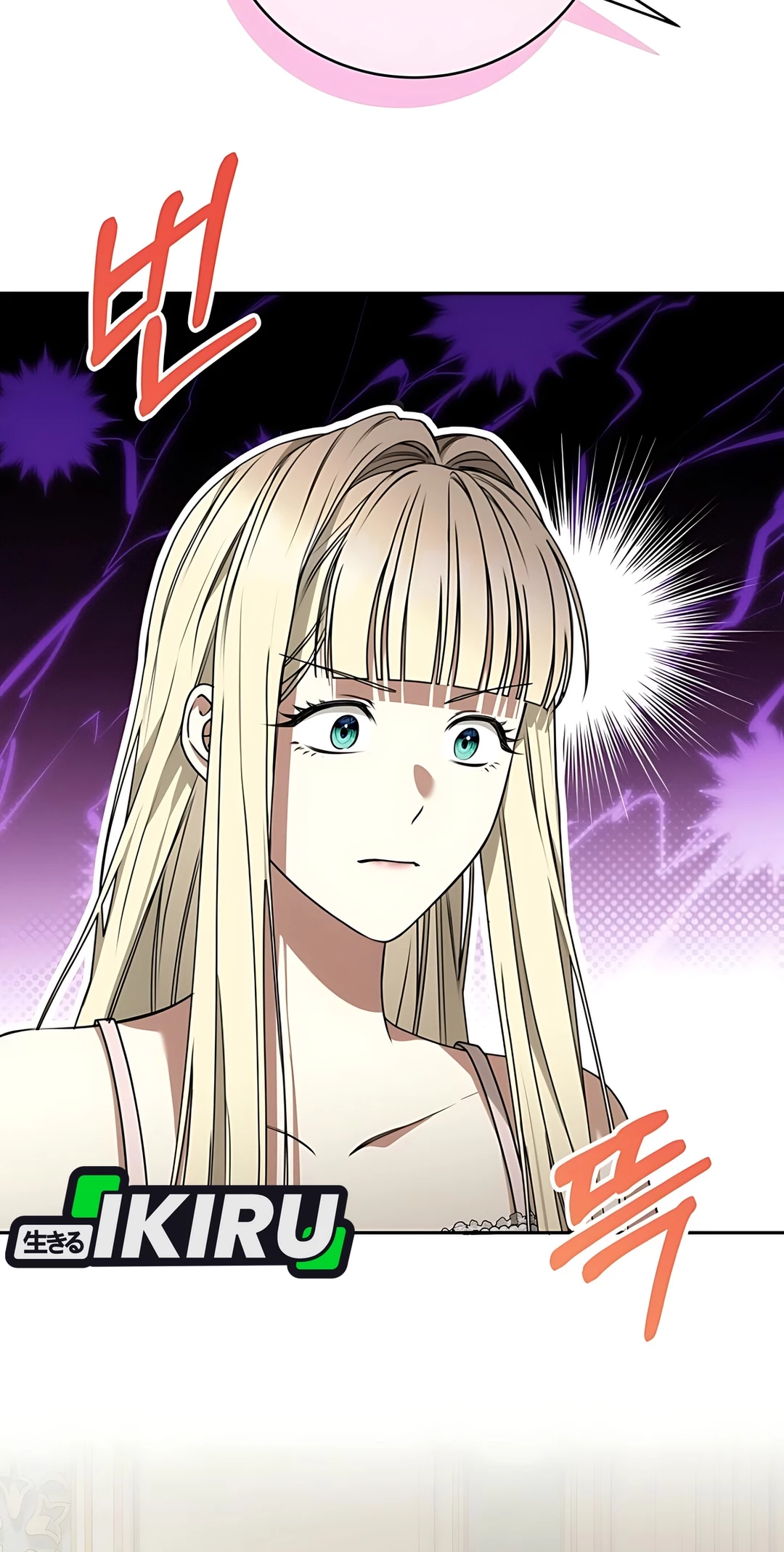 The Villainess I Possessed Is Raising Hell Chapter 16 - halaman 28