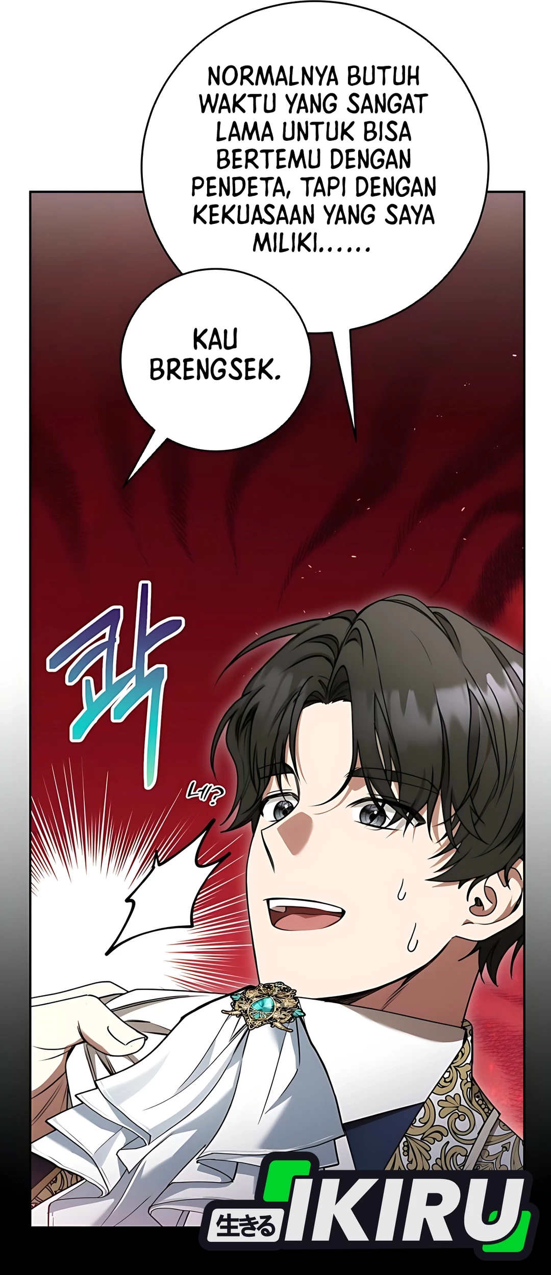 The Villainess I Possessed Is Raising Hell Chapter 16 - halaman 37
