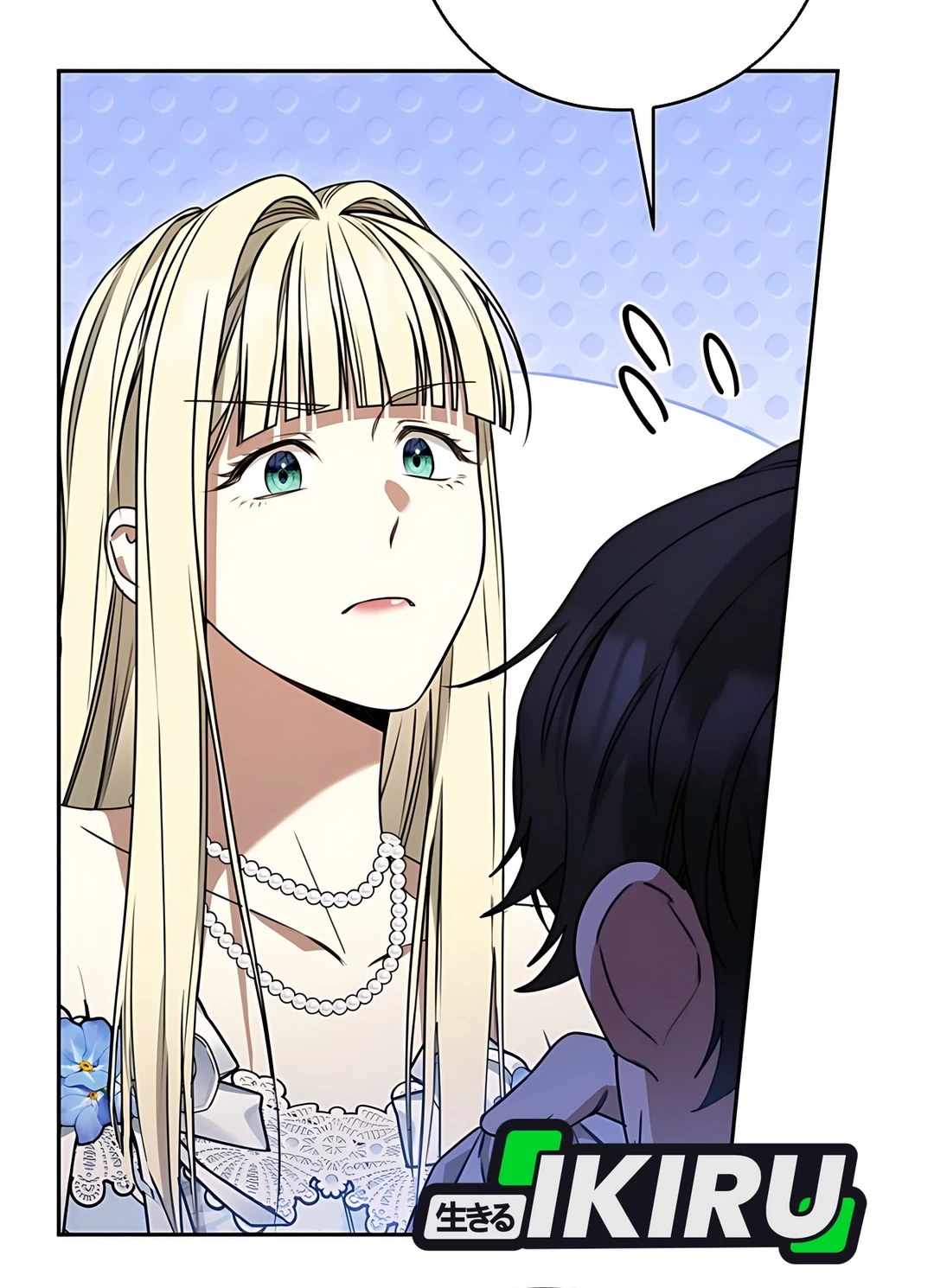 The Villainess I Possessed Is Raising Hell Chapter 16 - halaman 42