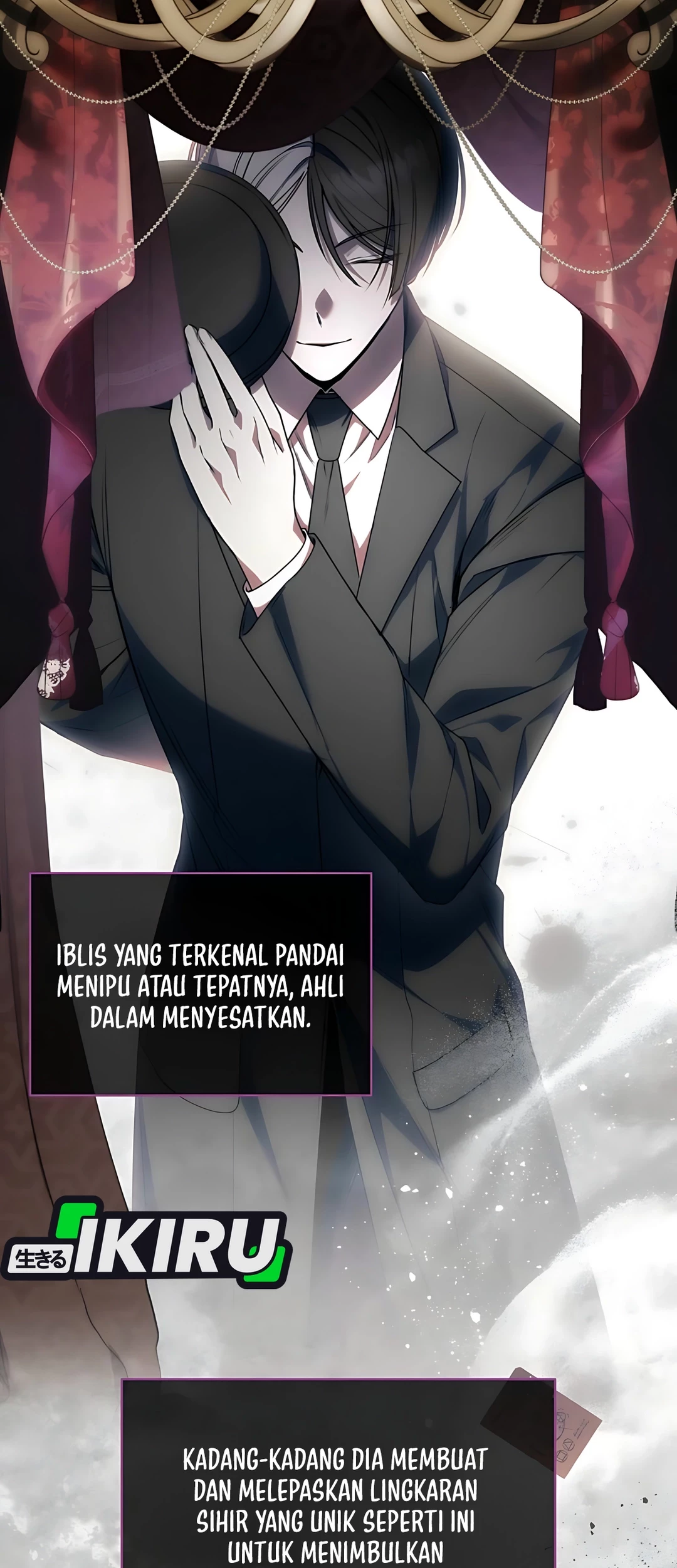 The Villainess I Possessed Is Raising Hell Chapter 16 - halaman 56