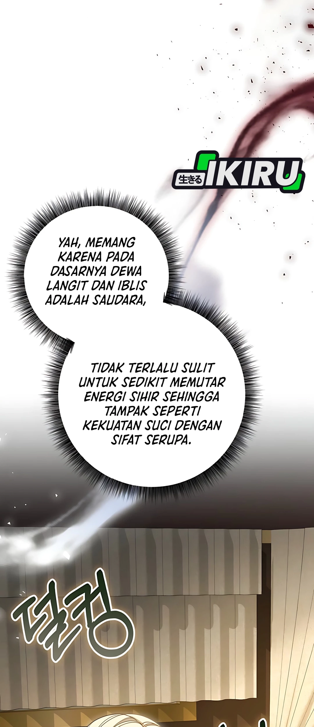 The Villainess I Possessed Is Raising Hell Chapter 16 - halaman 58