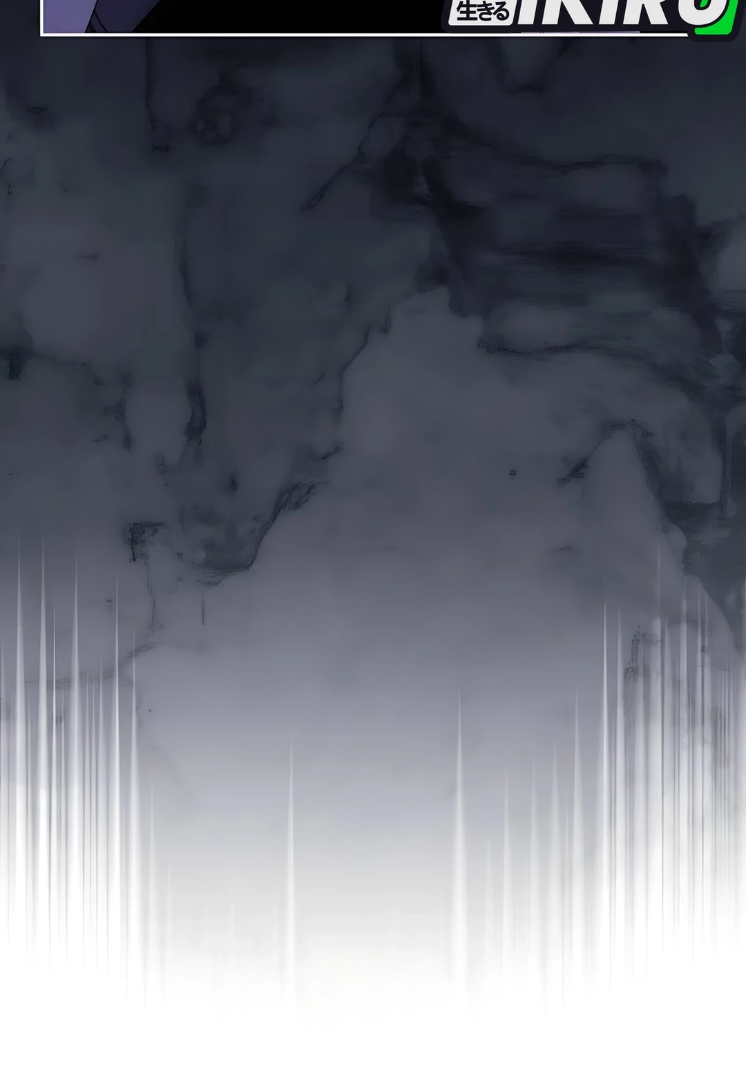 The Villainess I Possessed Is Raising Hell Chapter 16 - halaman 72