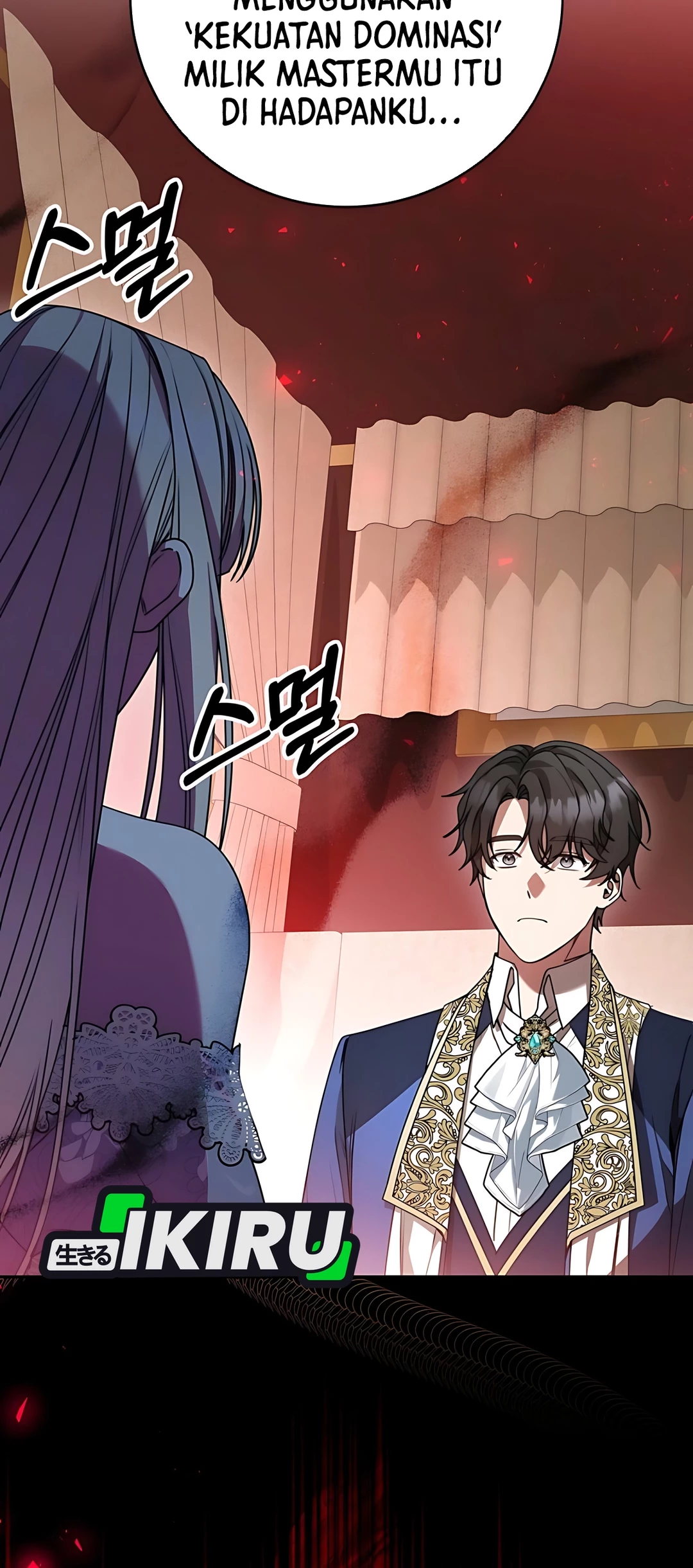 The Villainess I Possessed Is Raising Hell Chapter 16 - halaman 74