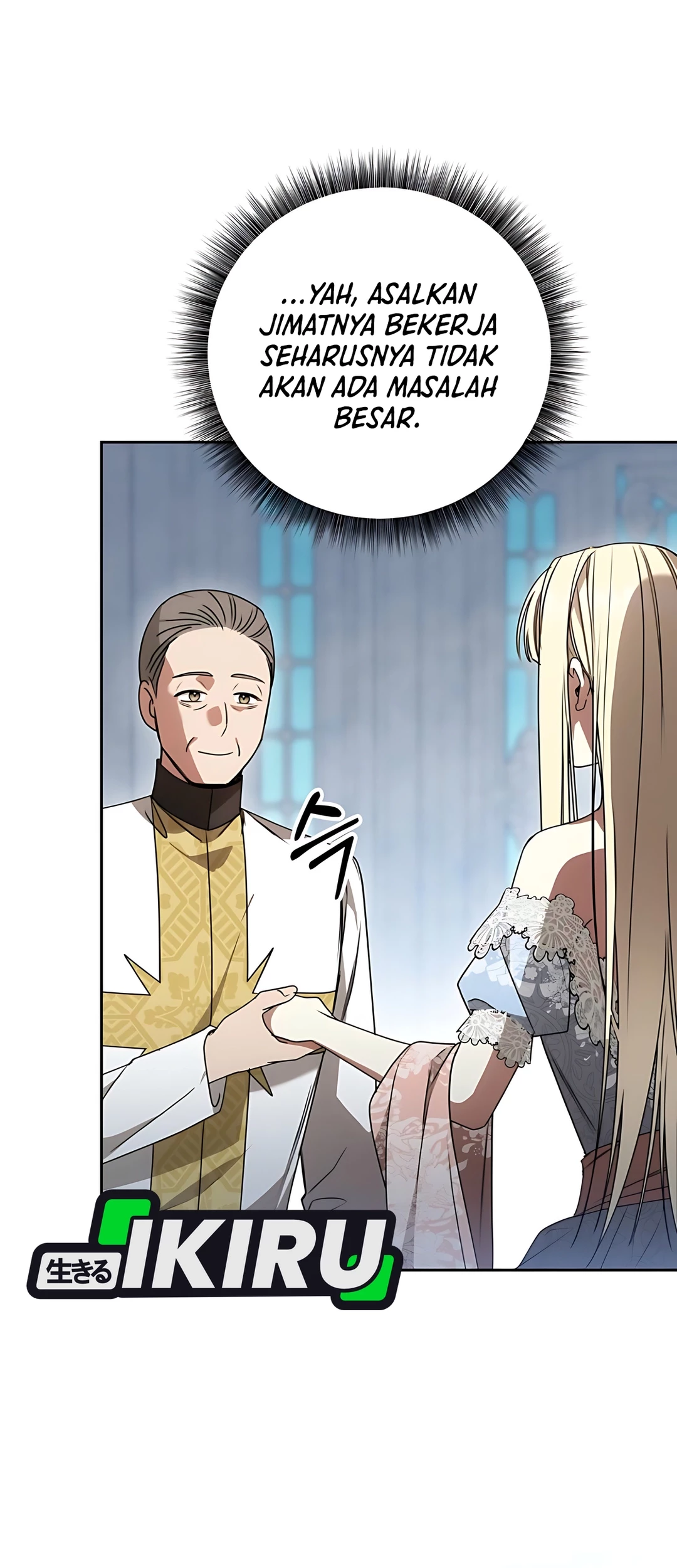 The Villainess I Possessed Is Raising Hell Chapter 16 - halaman 81