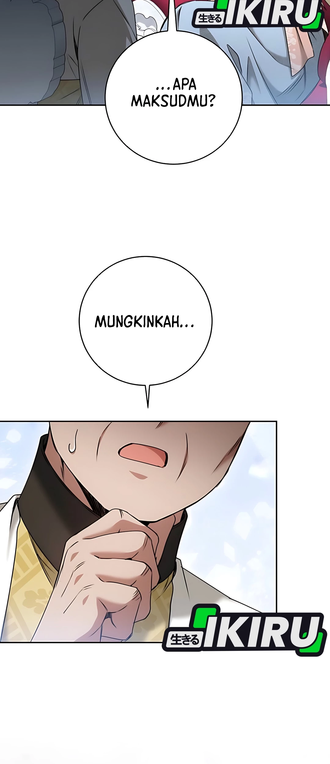 The Villainess I Possessed Is Raising Hell Chapter 17 - halaman 10