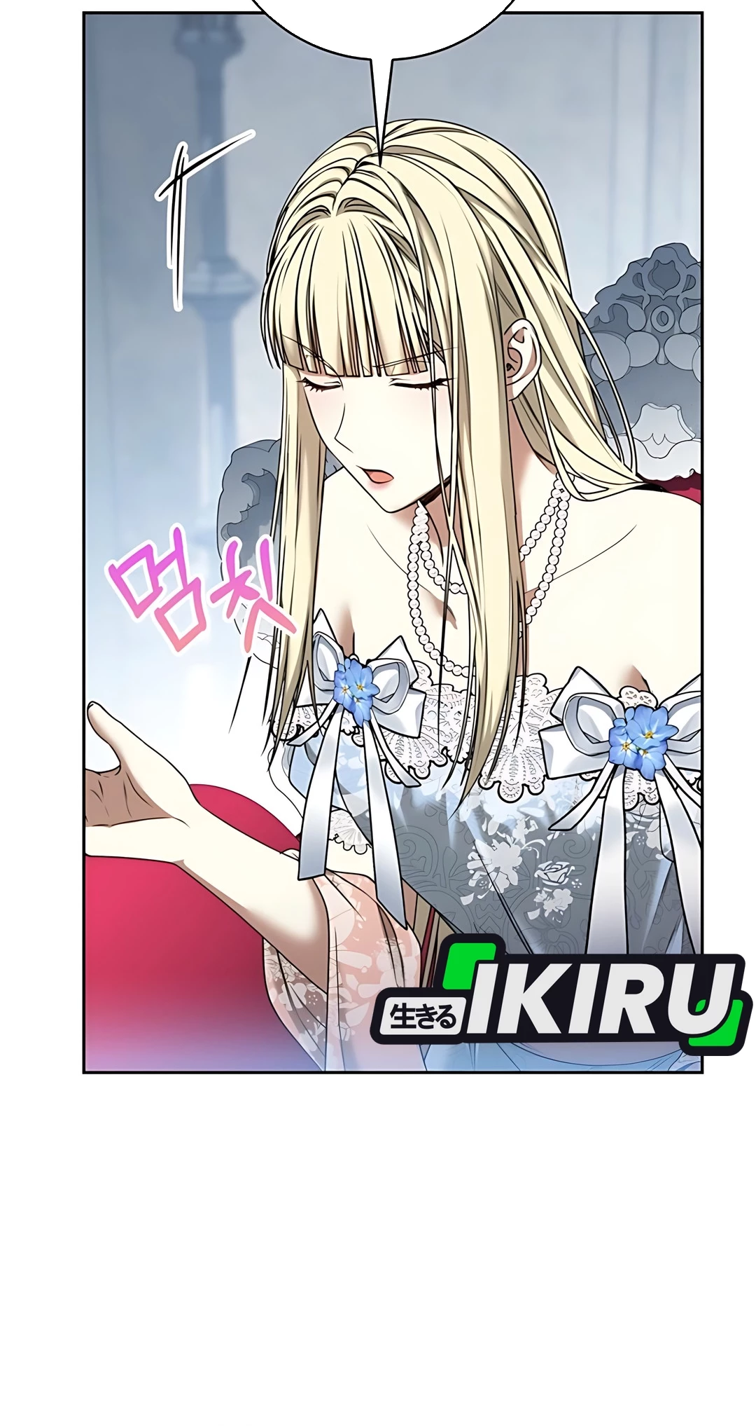 The Villainess I Possessed Is Raising Hell Chapter 17 - halaman 26
