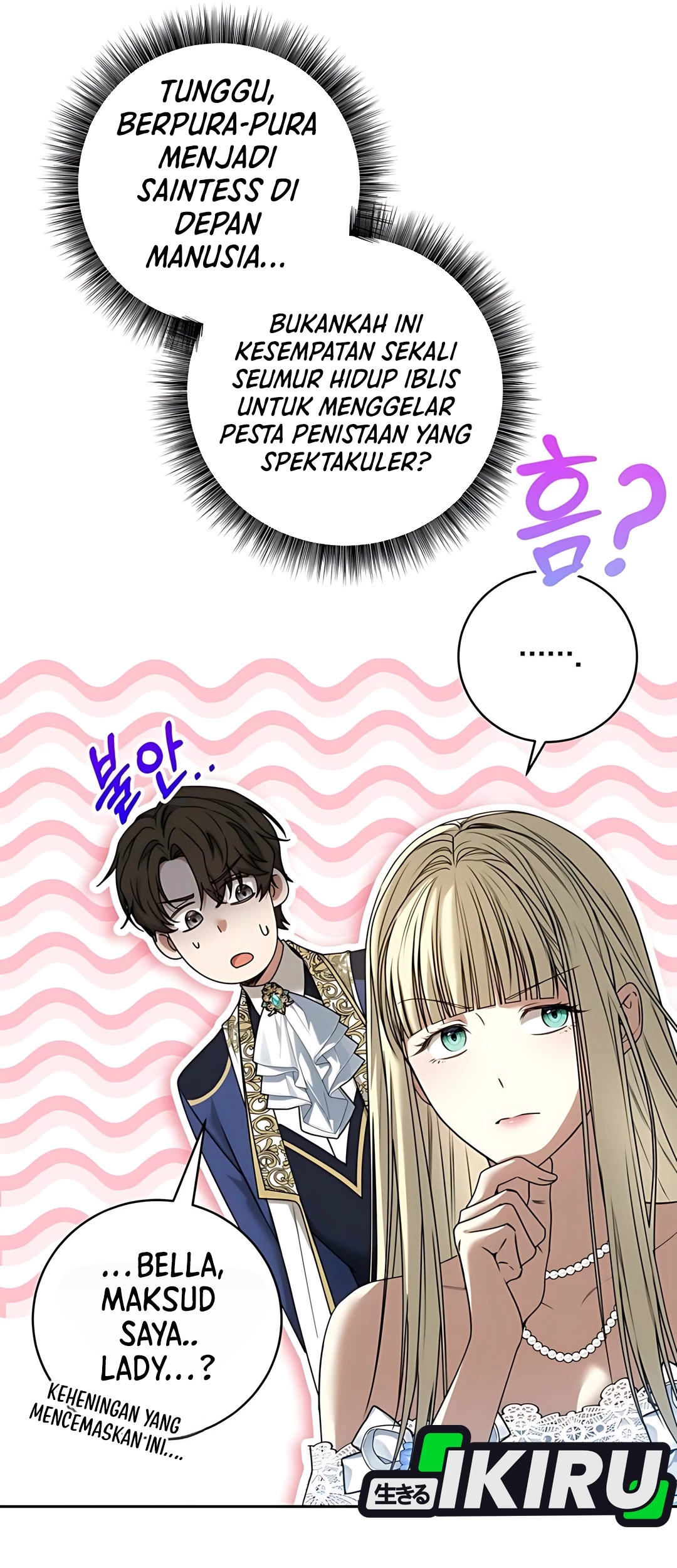 The Villainess I Possessed Is Raising Hell Chapter 17 - halaman 27