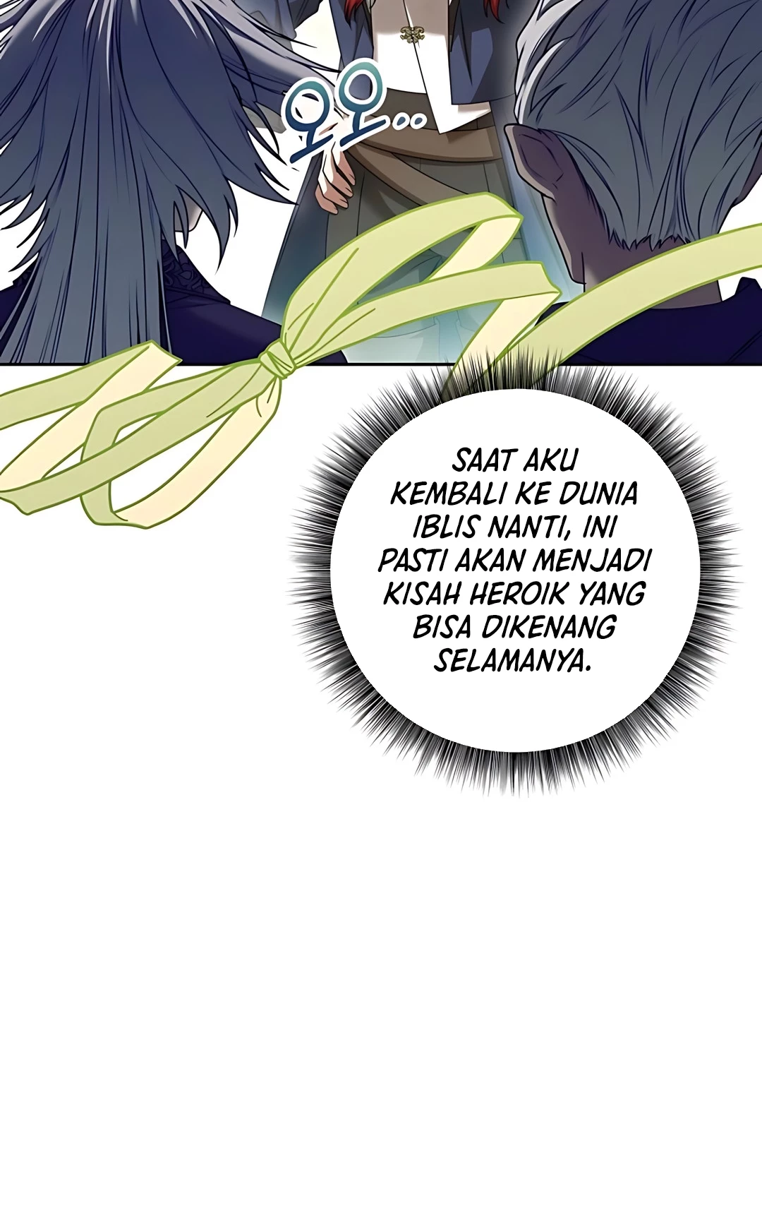 The Villainess I Possessed Is Raising Hell Chapter 17 - halaman 51