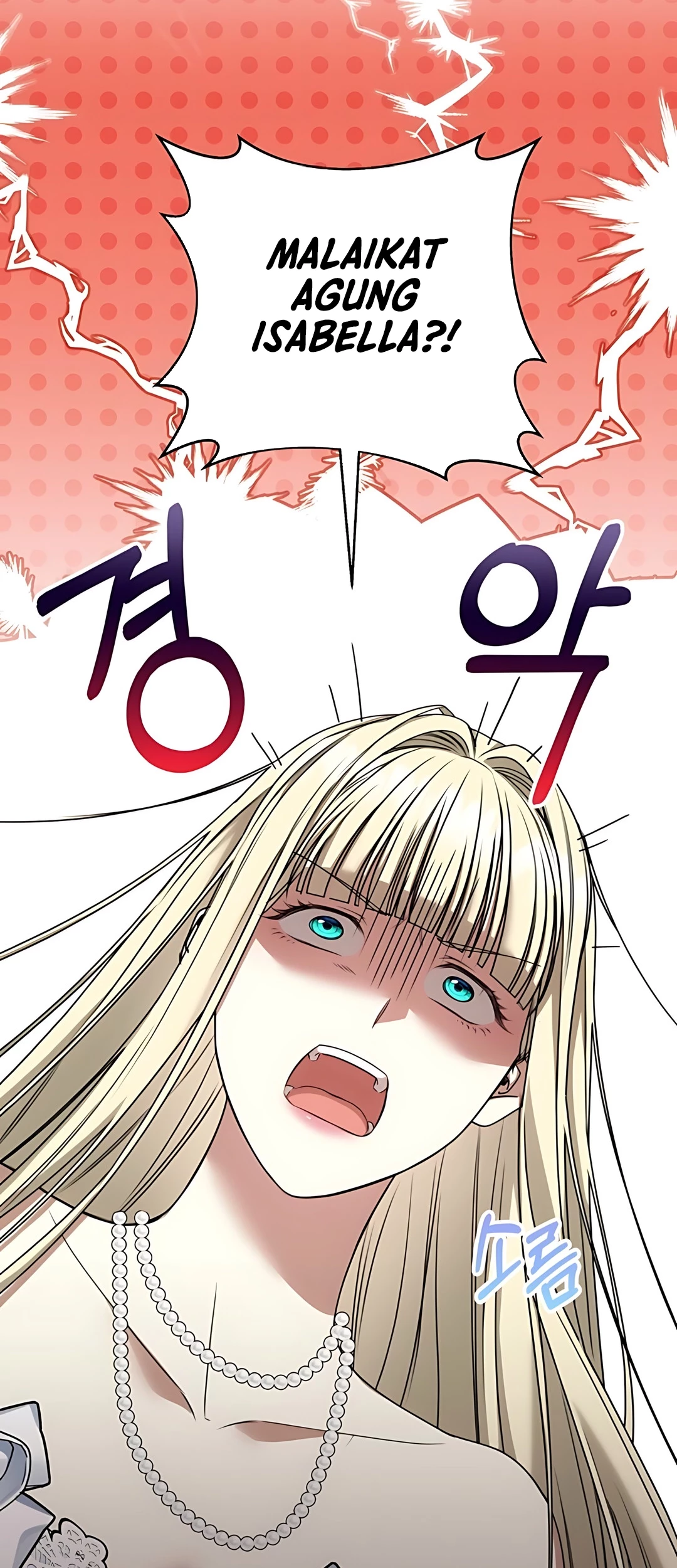 The Villainess I Possessed Is Raising Hell Chapter 17 - halaman 56