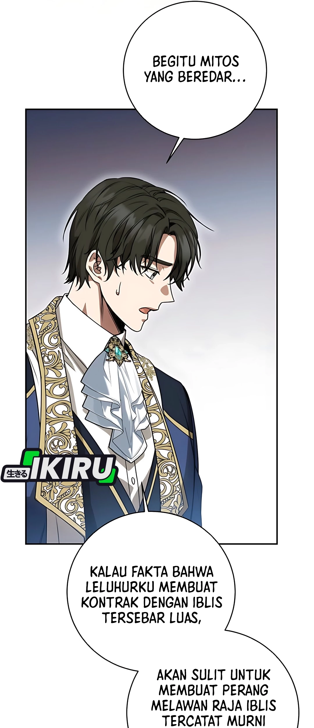 The Villainess I Possessed Is Raising Hell Chapter 17 - halaman 63
