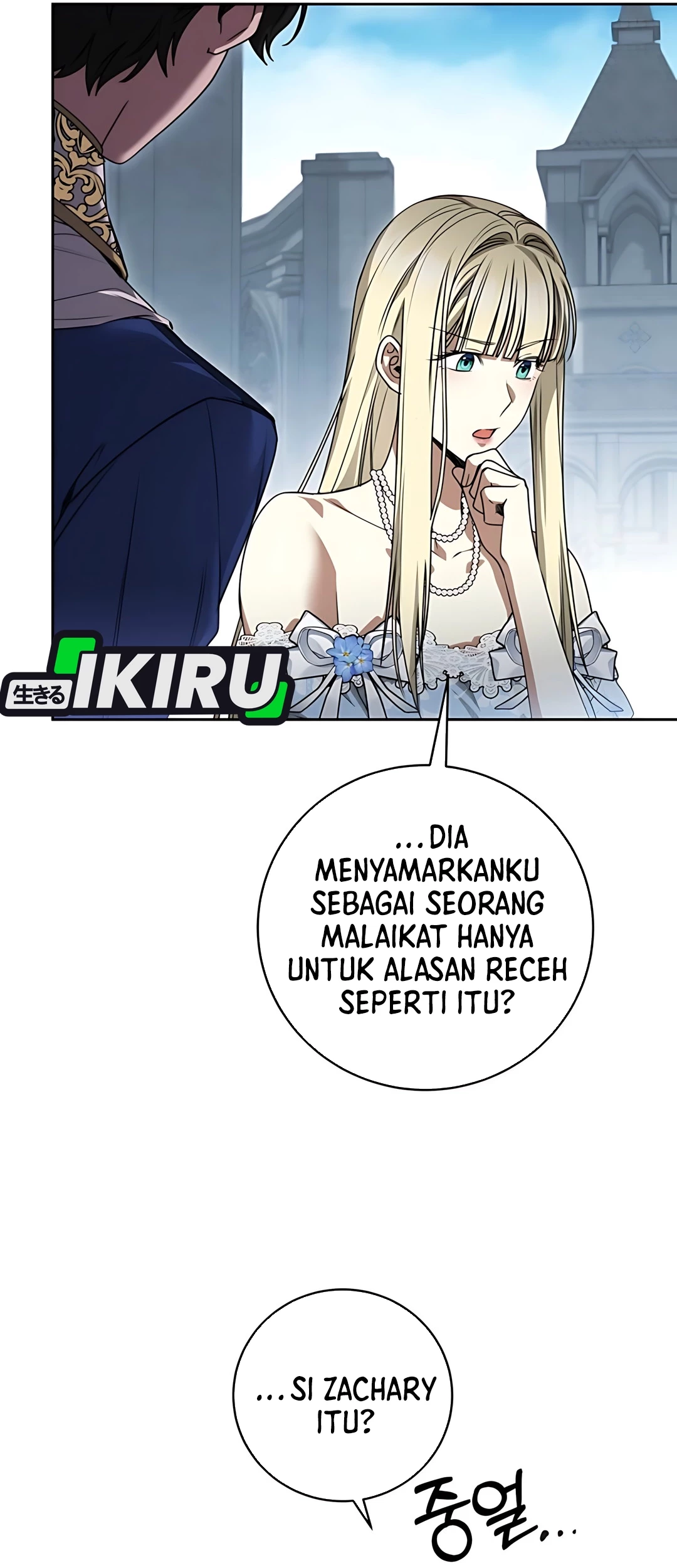 The Villainess I Possessed Is Raising Hell Chapter 17 - halaman 65