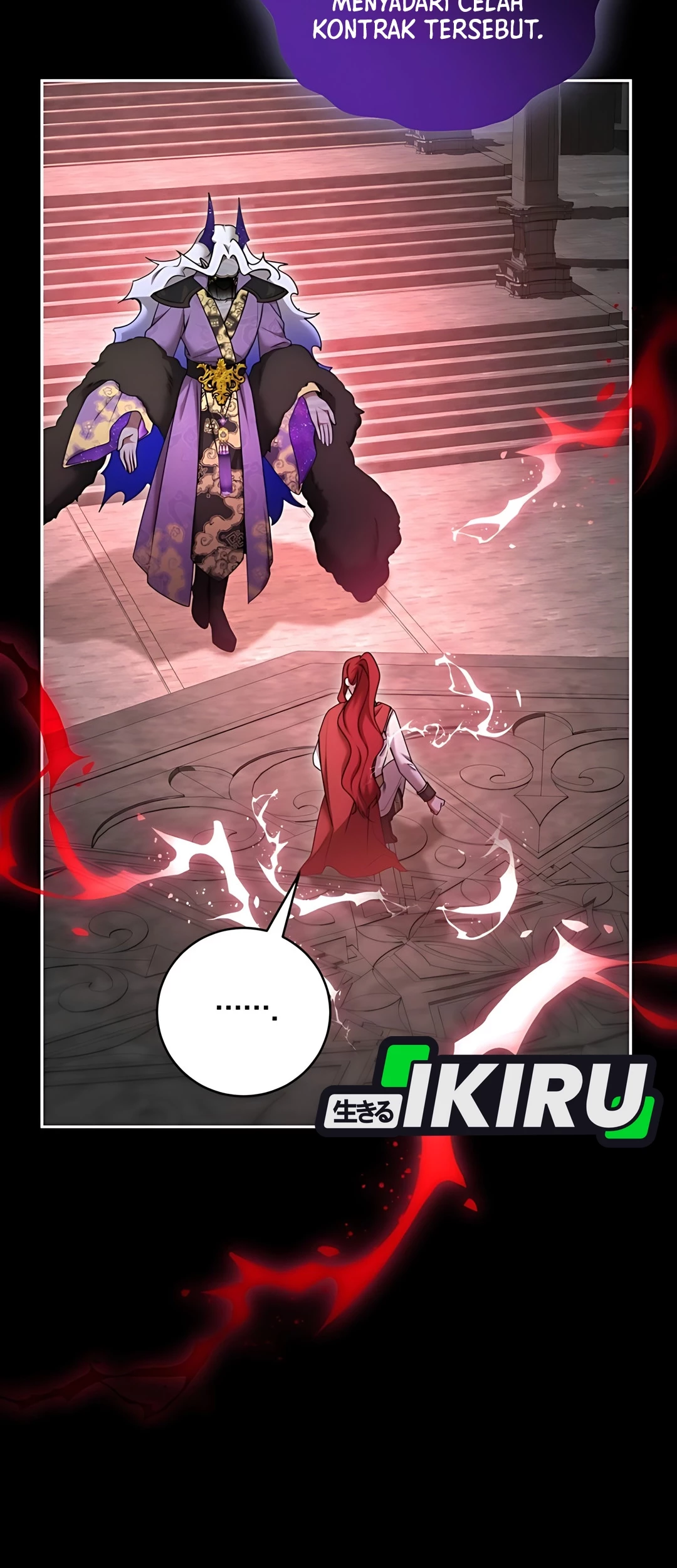 The Villainess I Possessed Is Raising Hell Chapter 17 - halaman 74