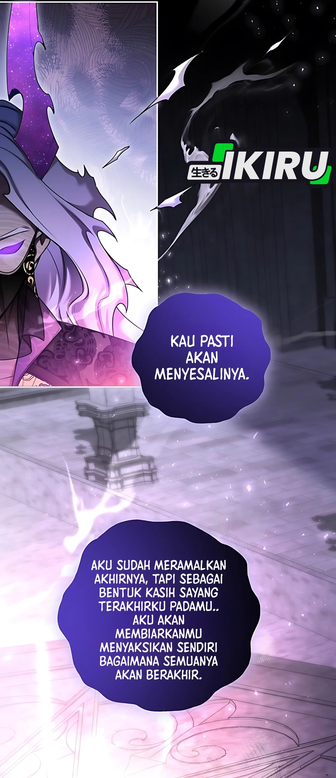 The Villainess I Possessed Is Raising Hell Chapter 17 - halaman 85
