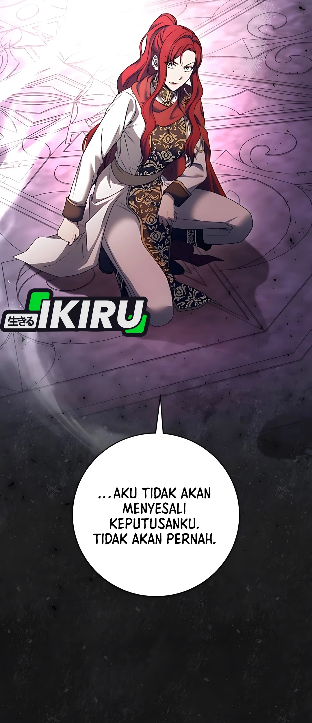 The Villainess I Possessed Is Raising Hell Chapter 17 - halaman 86
