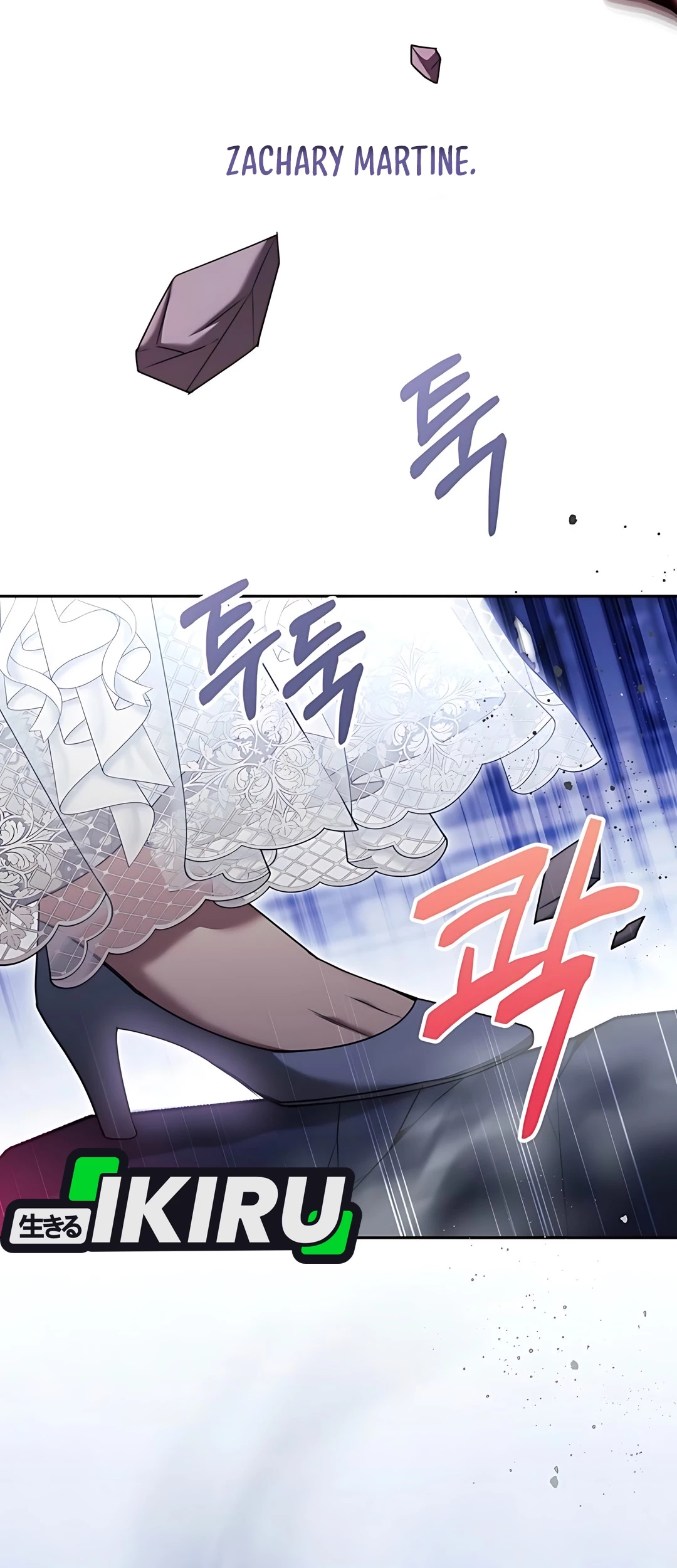 The Villainess I Possessed Is Raising Hell Chapter 17 - halaman 94